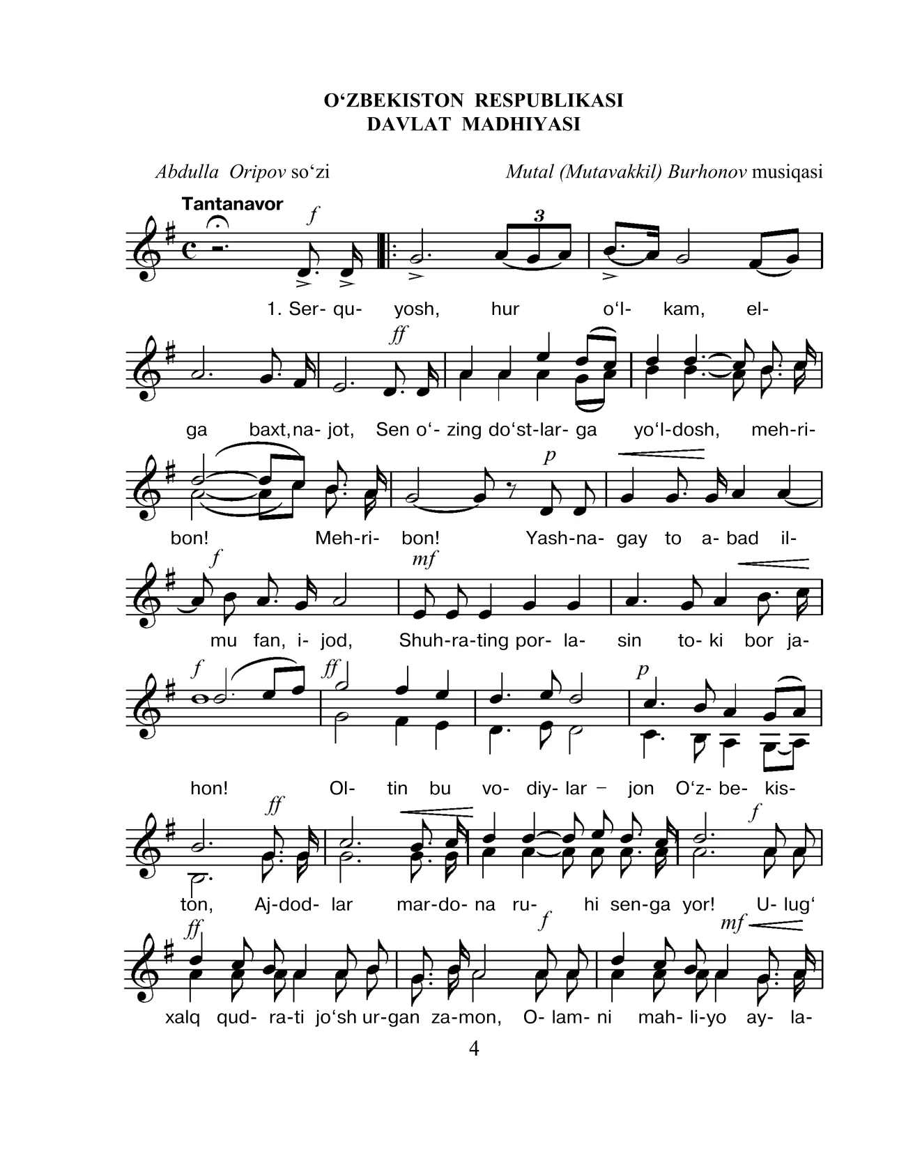 6-sinf Musiqa — 4-bet