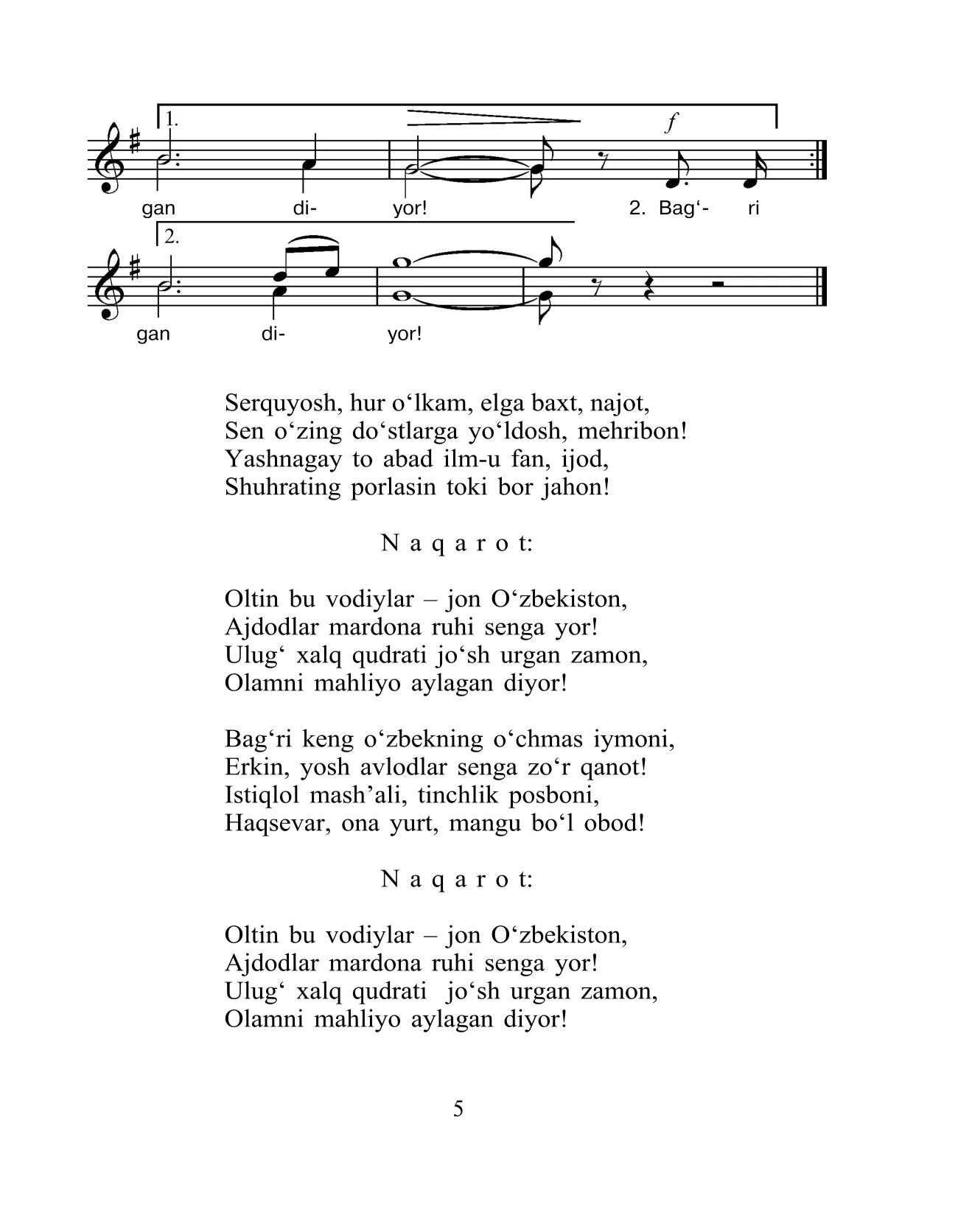 6-sinf Musiqa — 5-bet