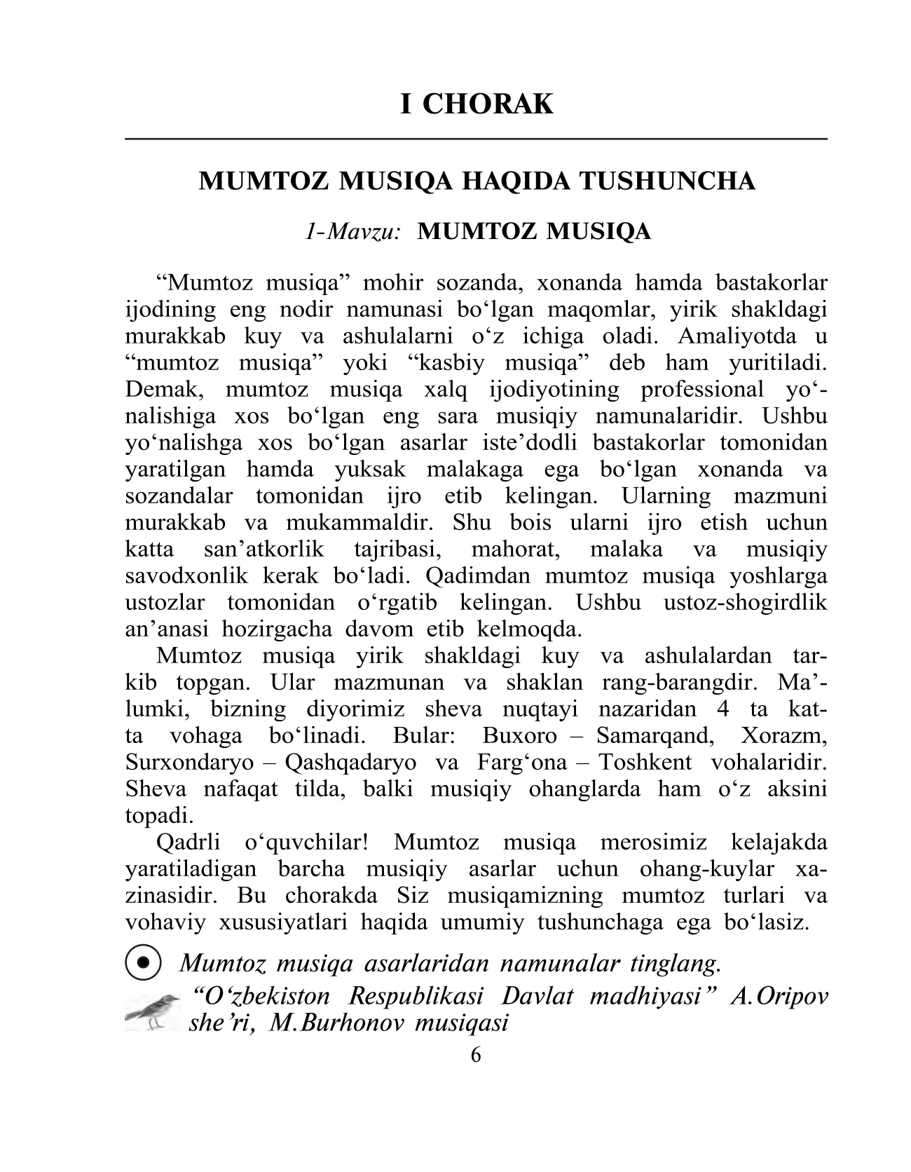 6-sinf Musiqa — 6-bet