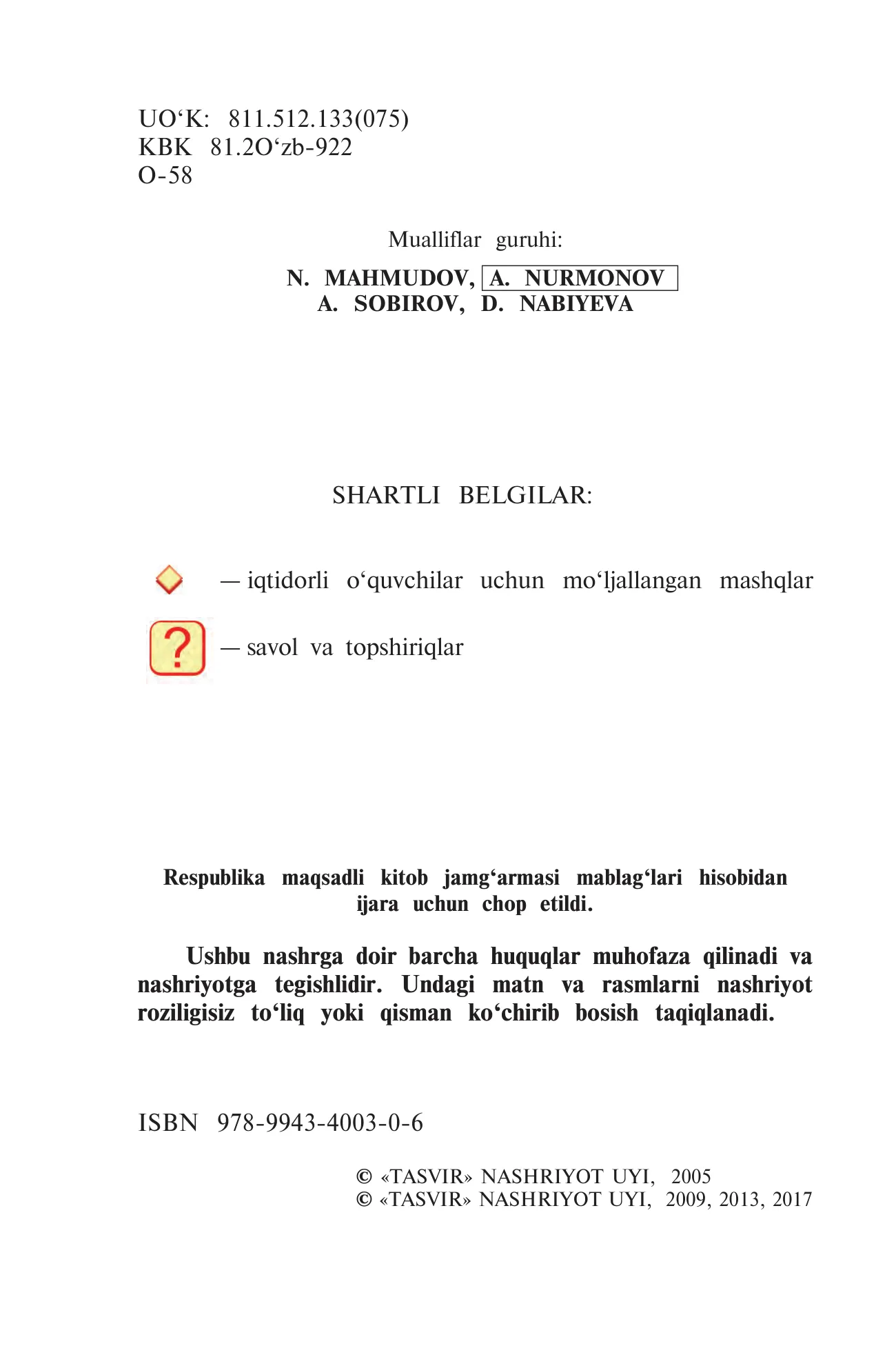 6-sinf Ona tili — 2-bet