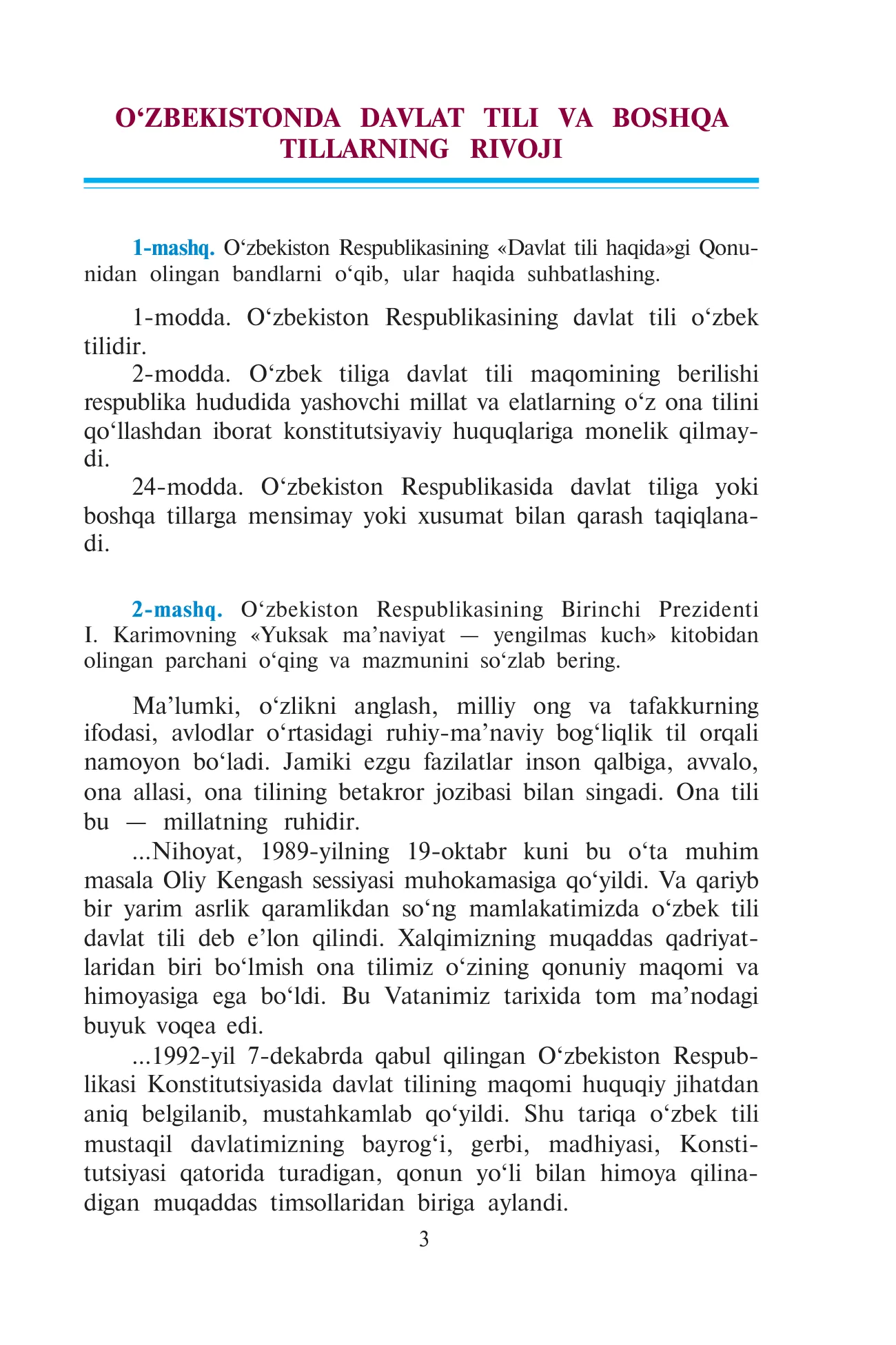 6-sinf Ona tili — 3-bet