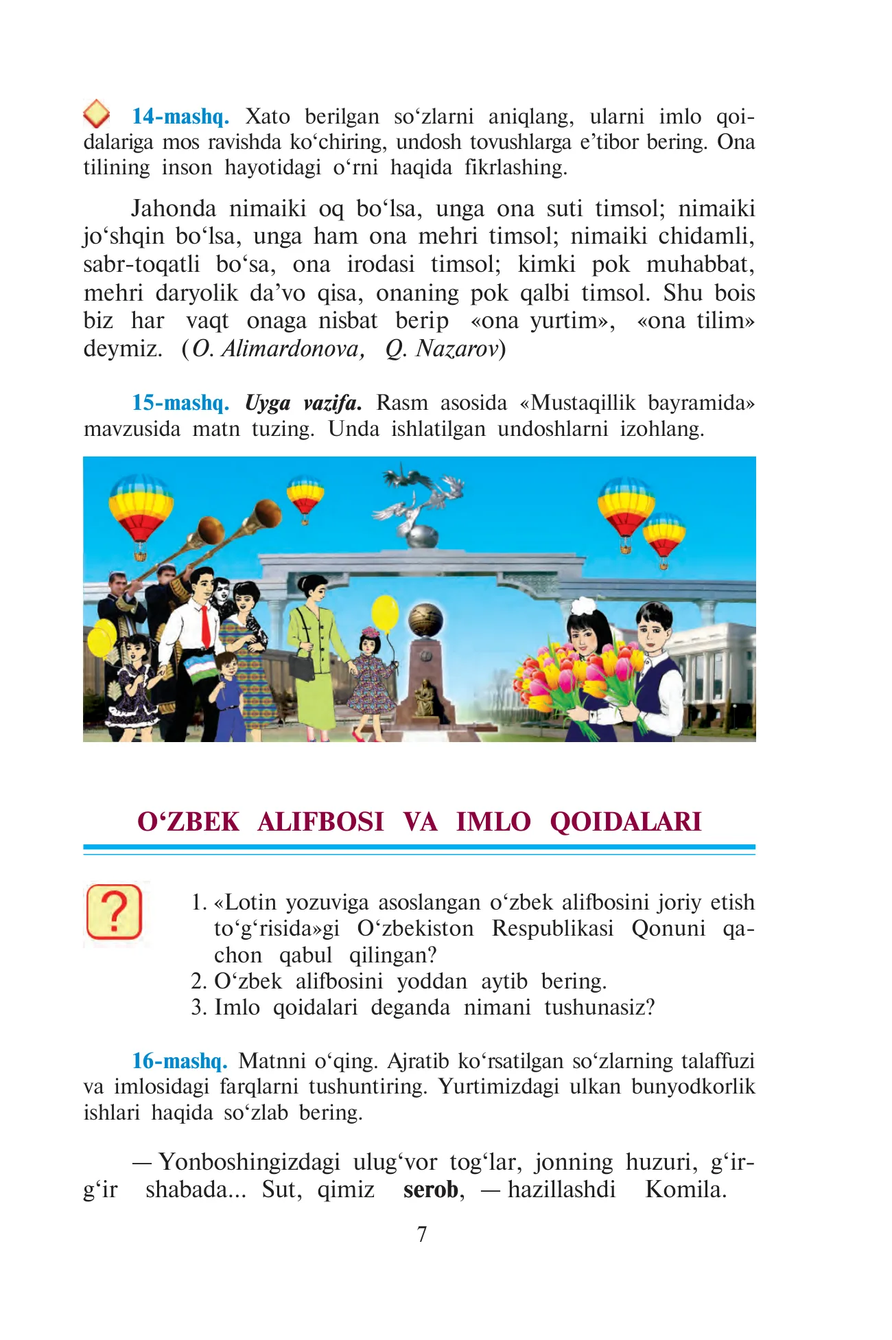 6-sinf Ona tili — 7-bet