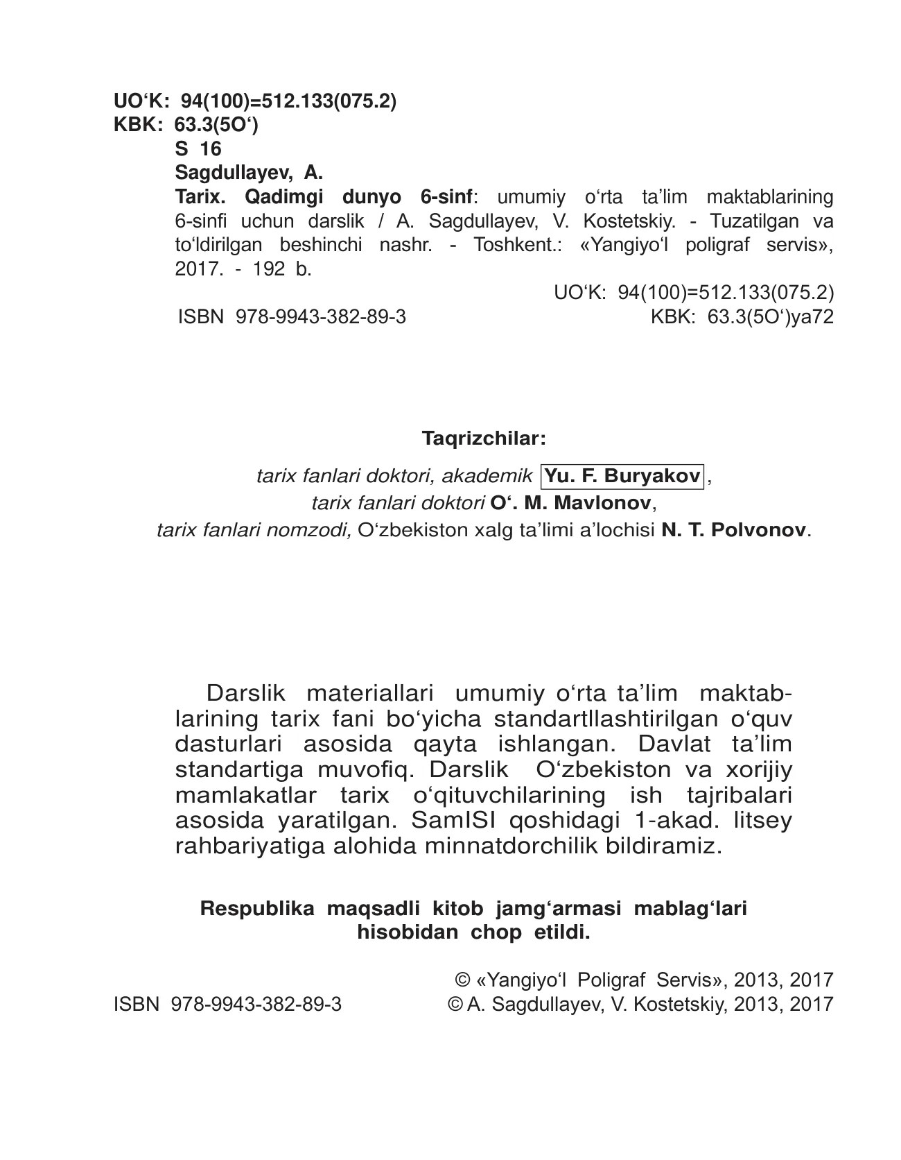 6-sinf Tarix — 2-bet