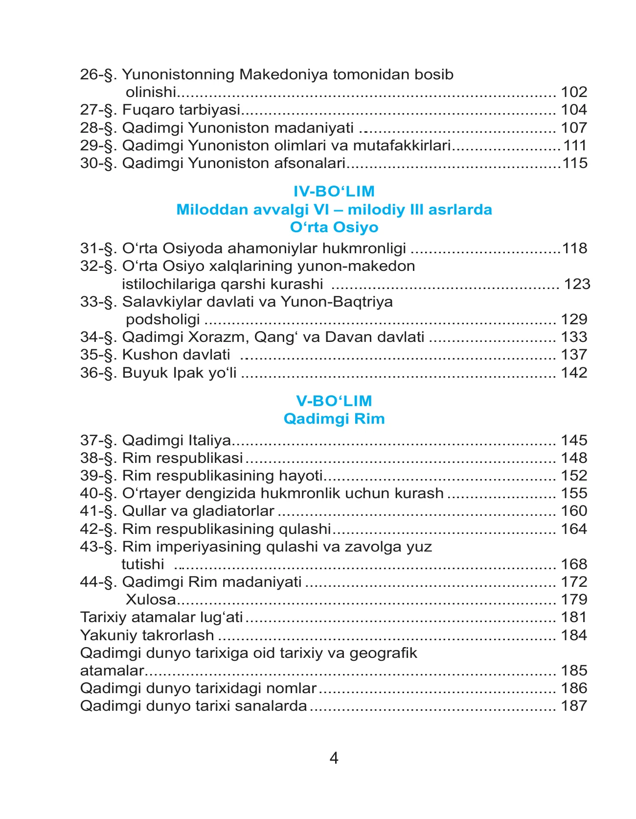 6-sinf Tarix — 4-bet