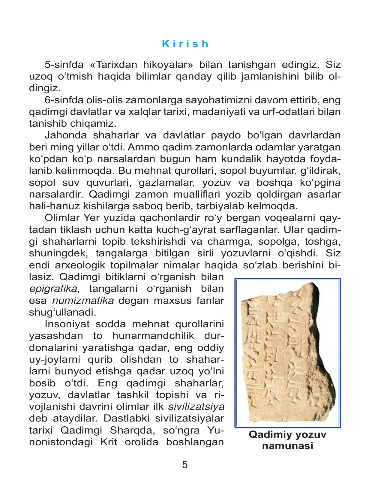 6-sinf Tarix — 5-bet