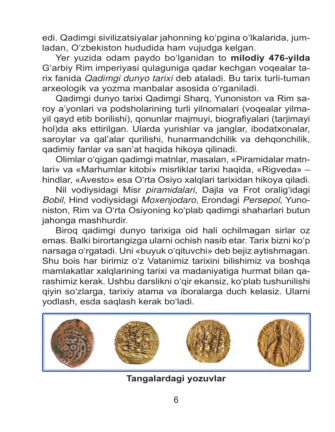 6-sinf Tarix — 6-bet