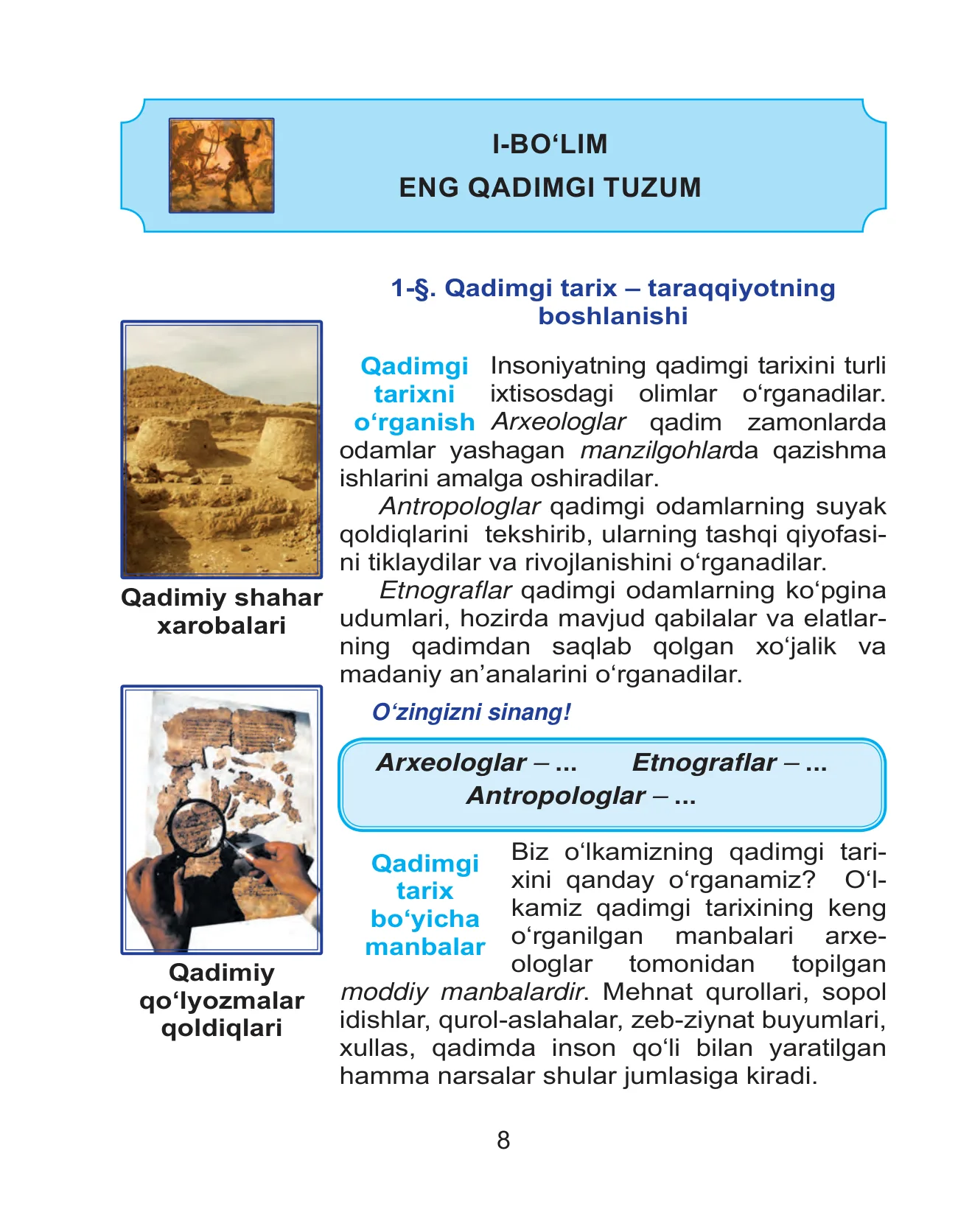 6-sinf Tarix — 8-bet
