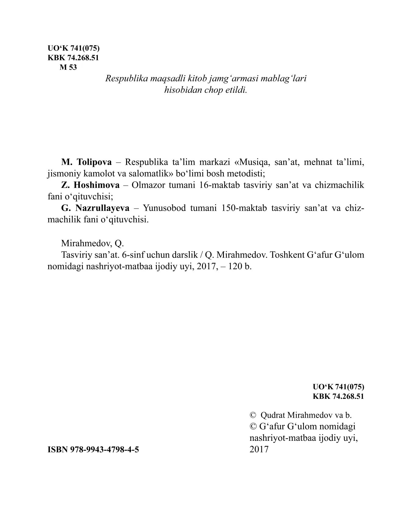6-sinf Tasviriy san’at — 2-bet