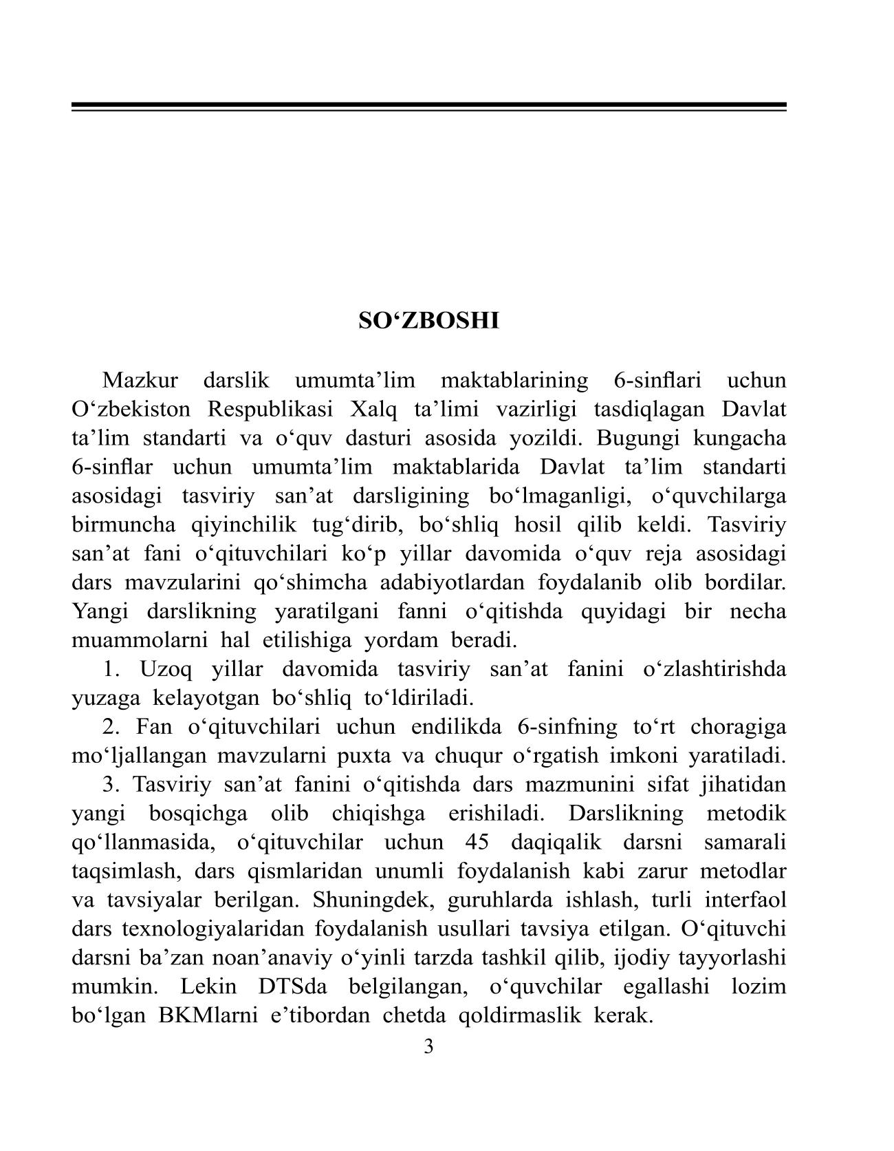 6-sinf Tasviriy san’at — 3-bet