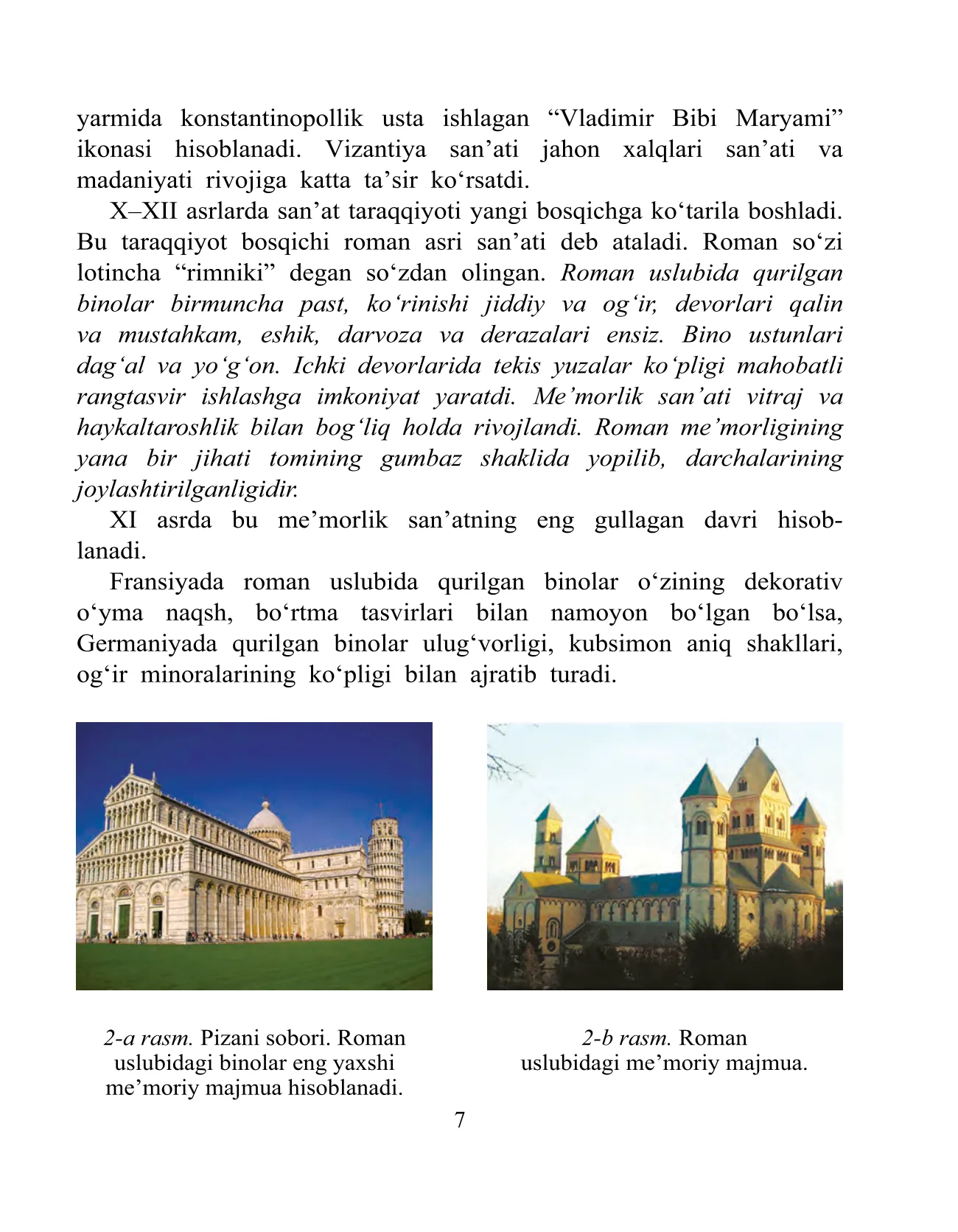6-sinf Tasviriy san’at — 7-bet