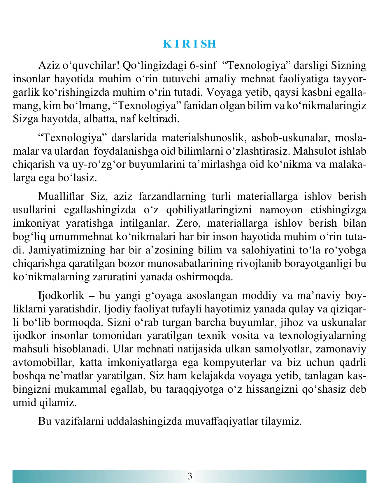 6-sinf Texnologiya — 3-bet
