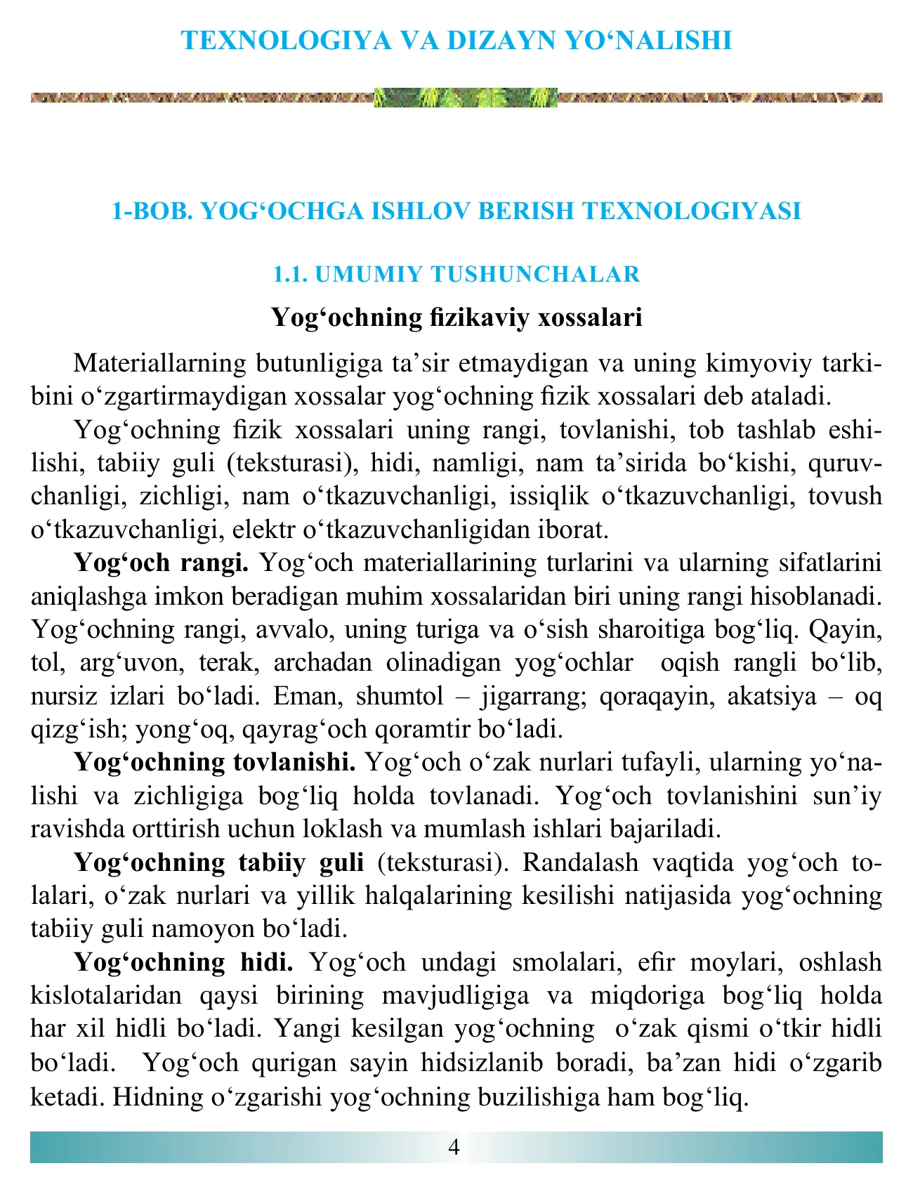 6-sinf Texnologiya — 4-bet