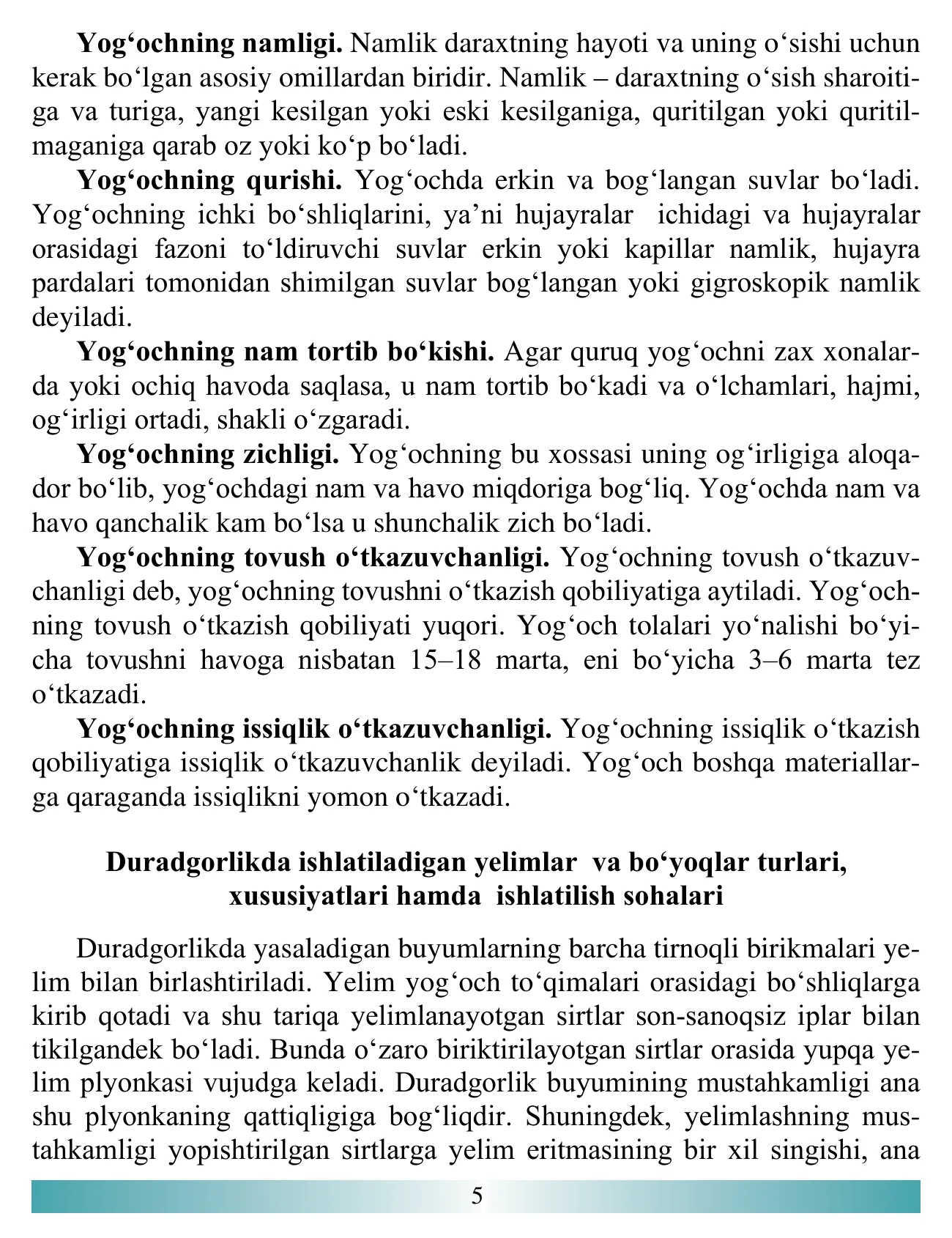 6-sinf Texnologiya — 5-bet