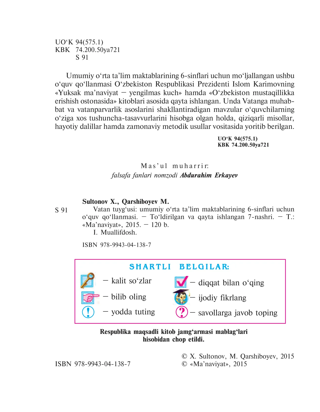 6-sinf Vatan tuyg‘usi — 2-bet