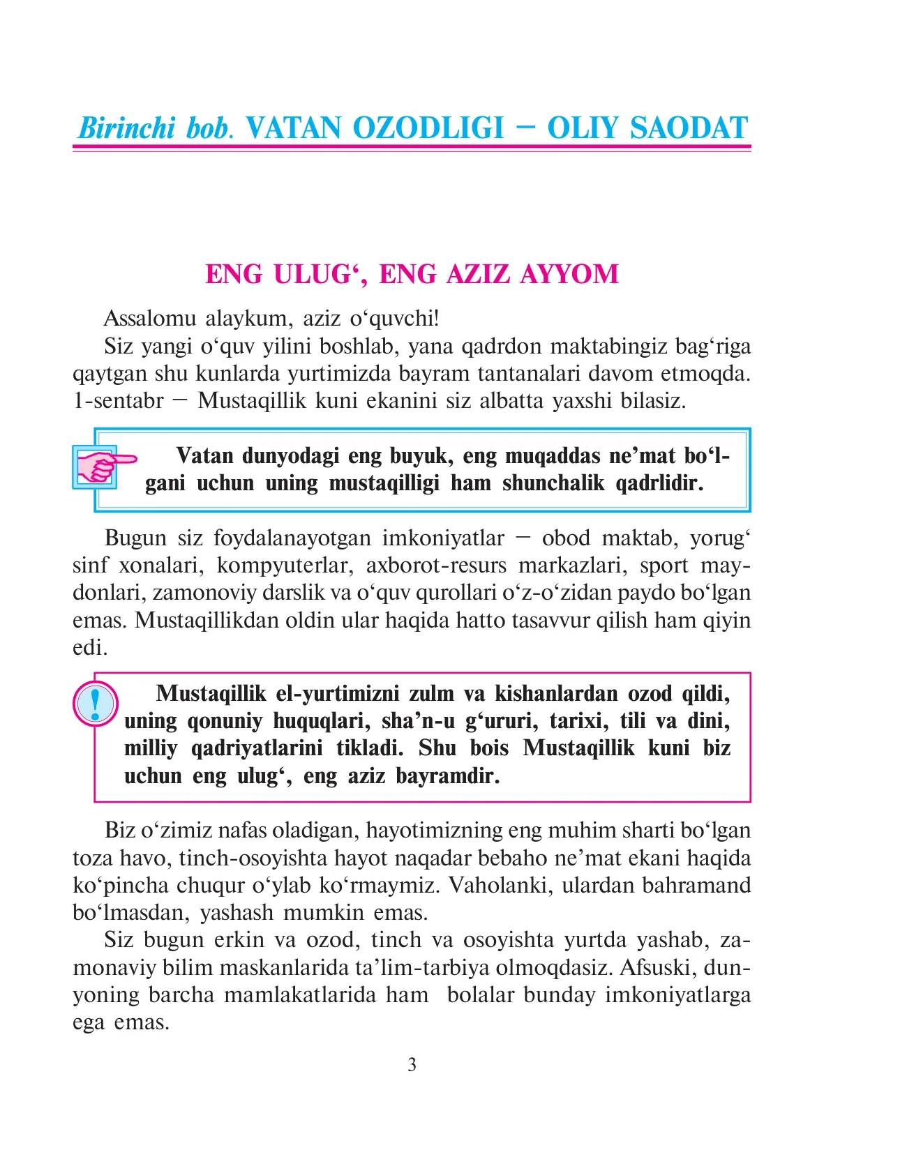 6-sinf Vatan tuyg‘usi — 3-bet