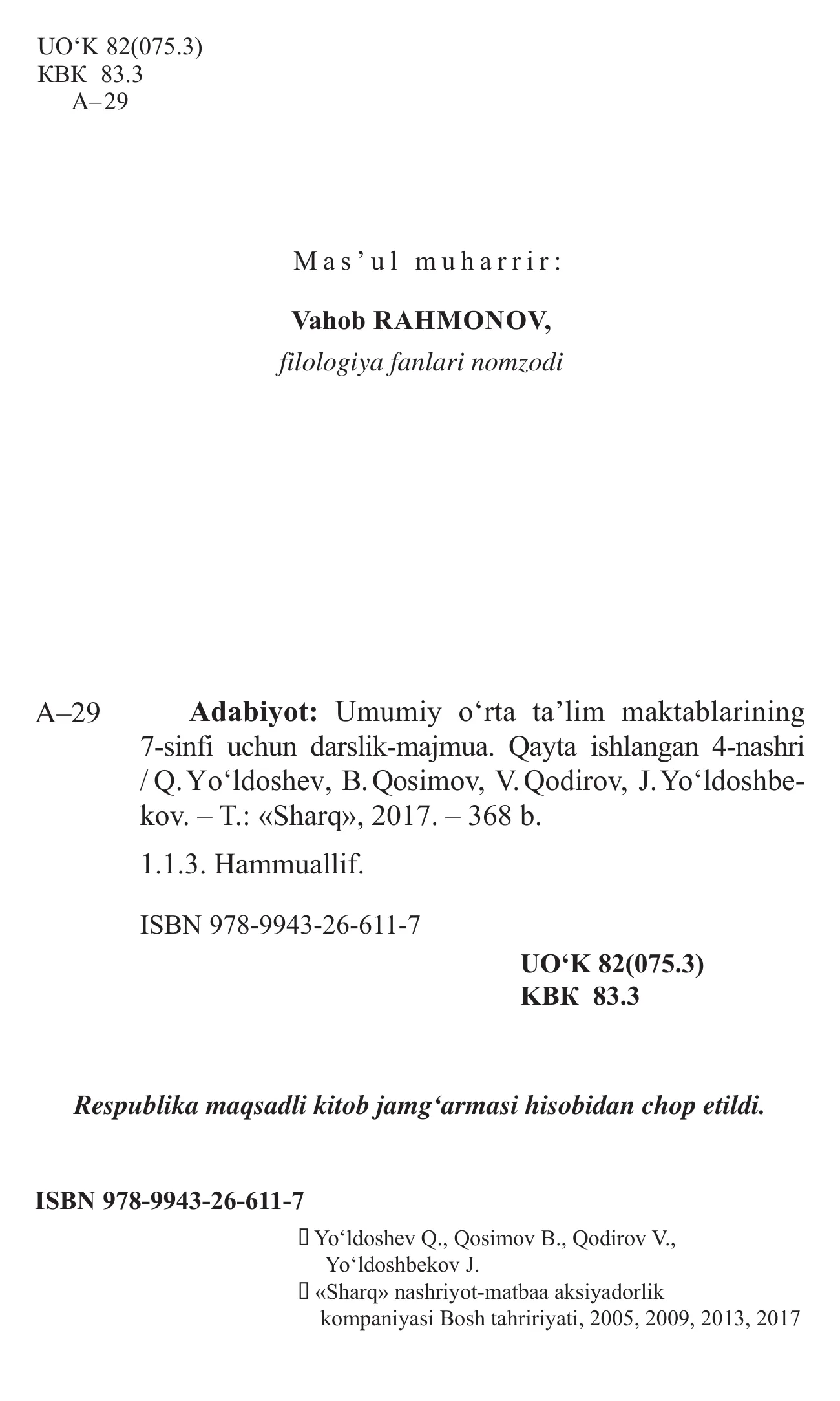7-sinf Adabiyot — 2-bet