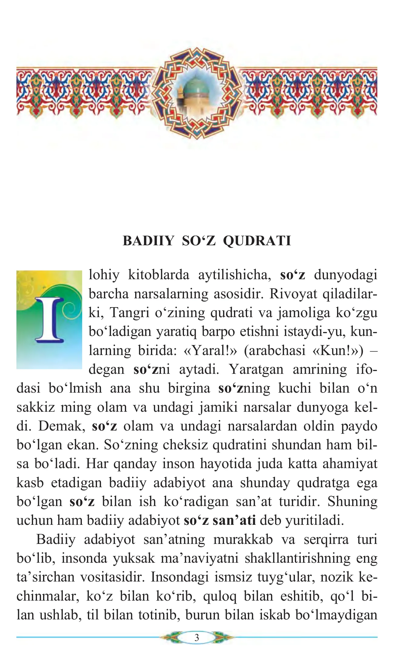 7-sinf Adabiyot — 3-bet