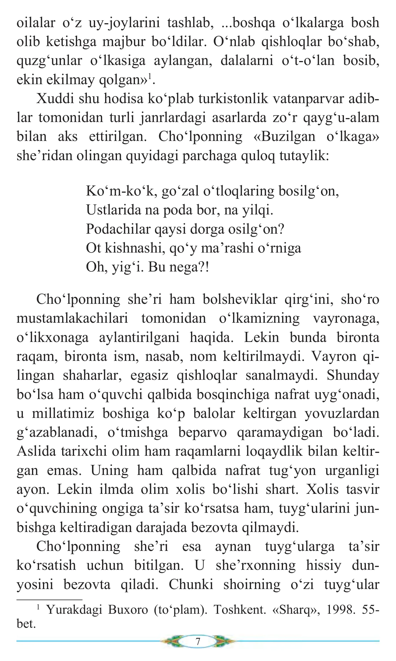 7-sinf Adabiyot — 7-bet