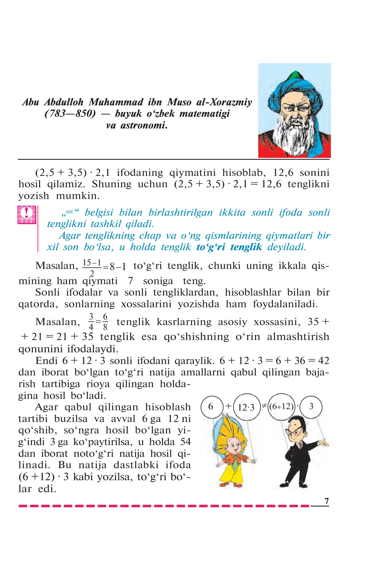 7-sinf Algebra — 7-bet