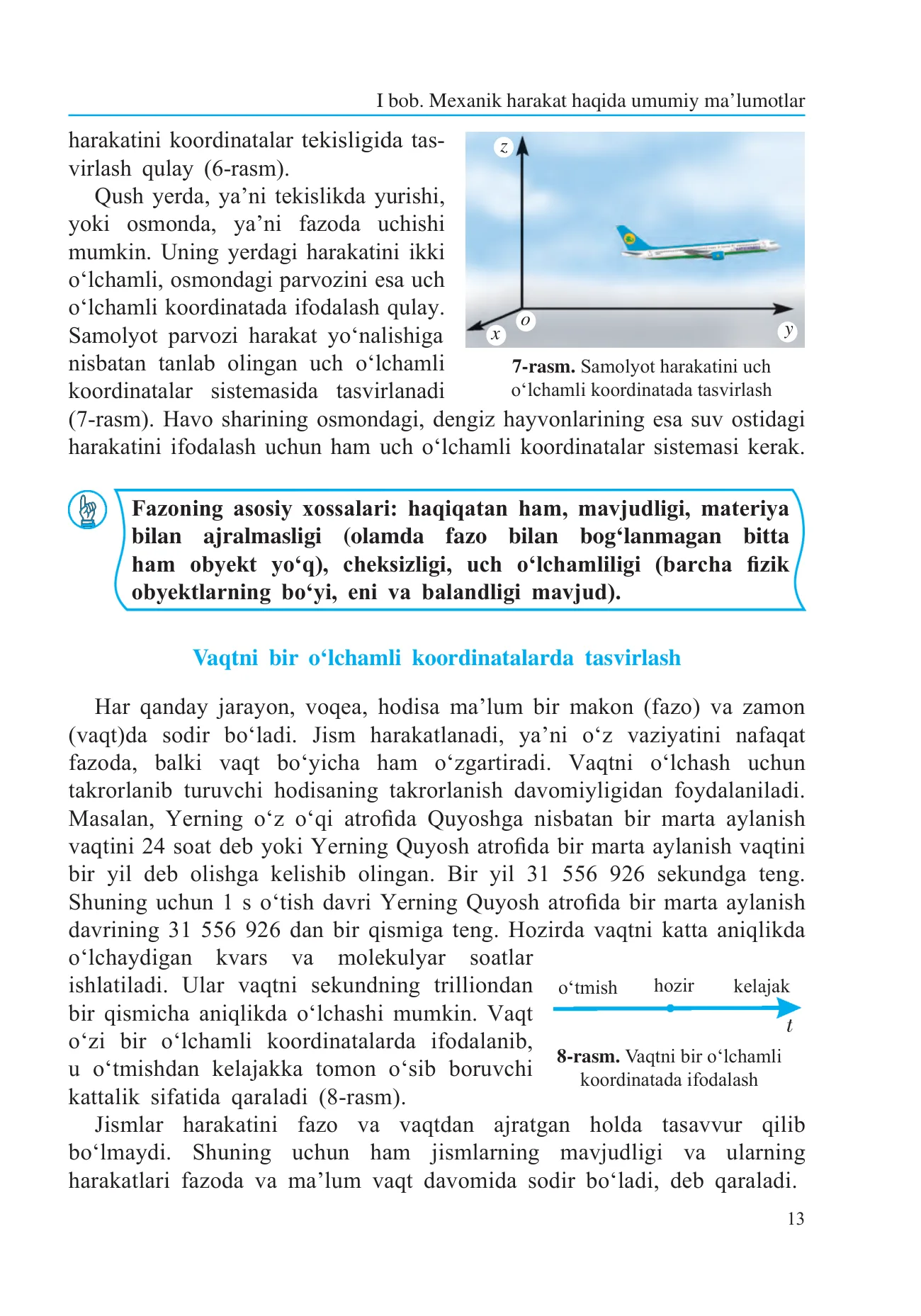 7-sinf Fizika — 6-bet