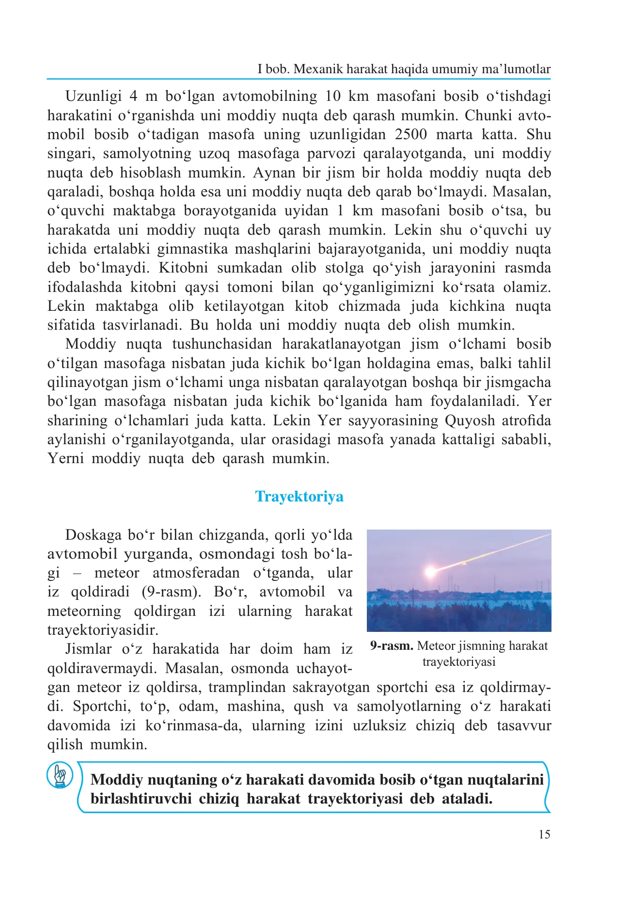 7-sinf Fizika — 8-bet