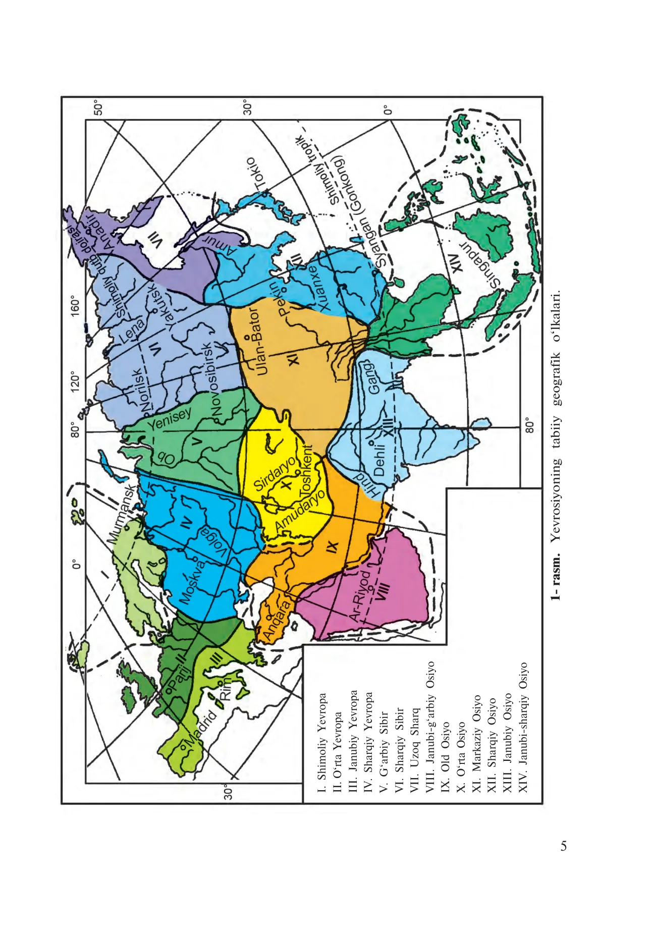 7-sinf Geografiya — 5-bet
