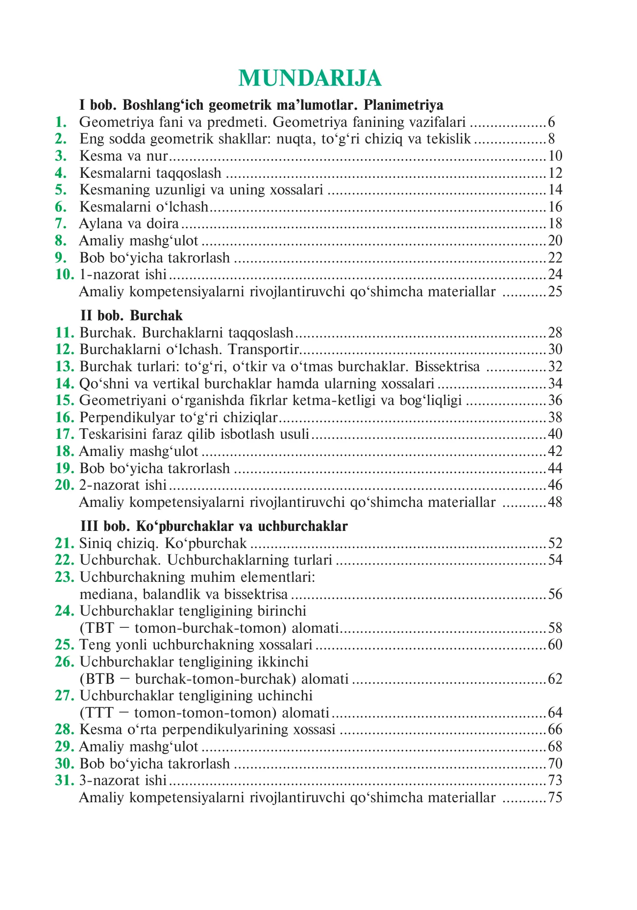 7-sinf Geometriya — 3-bet