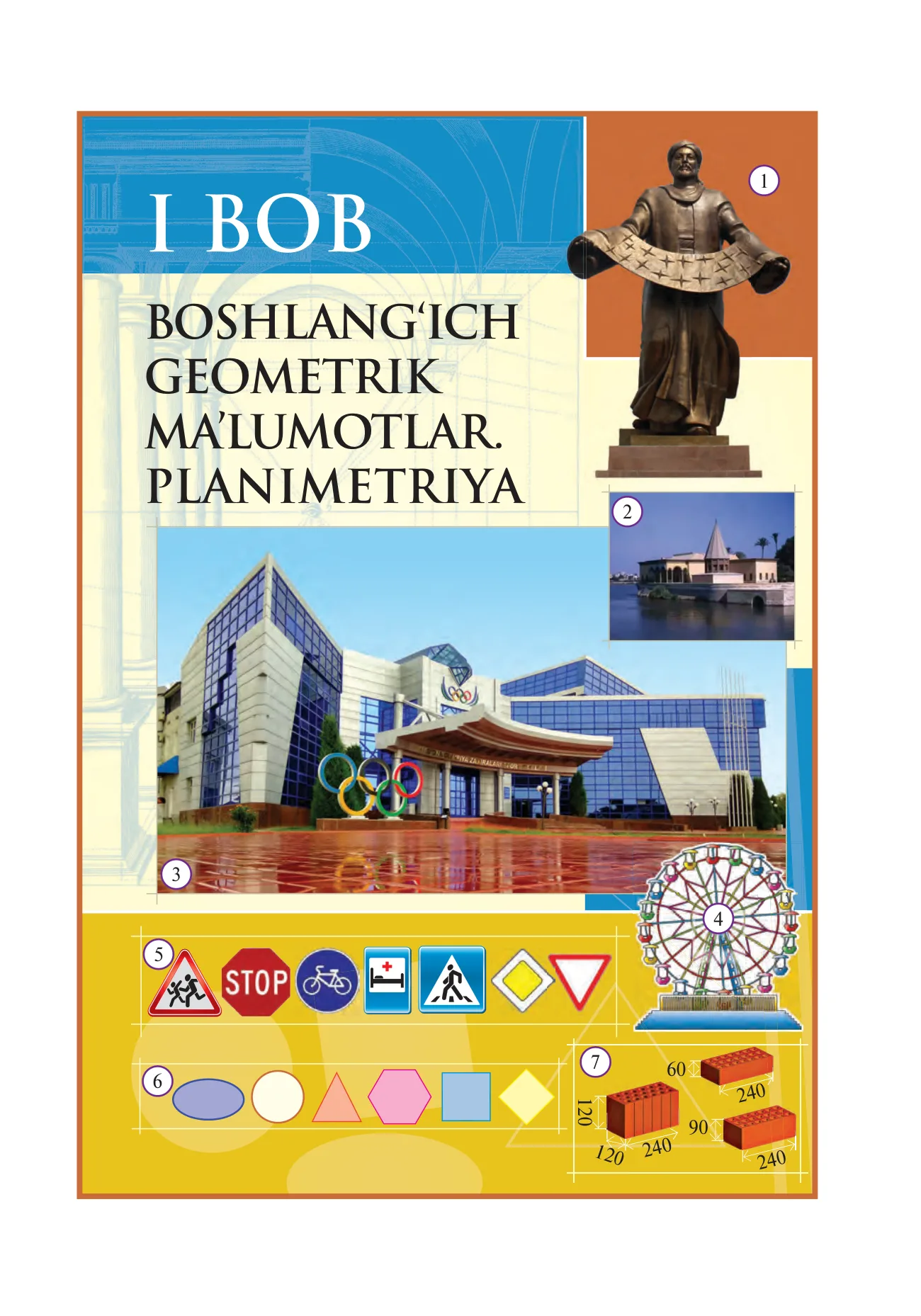 7-sinf Geometriya — 5-bet