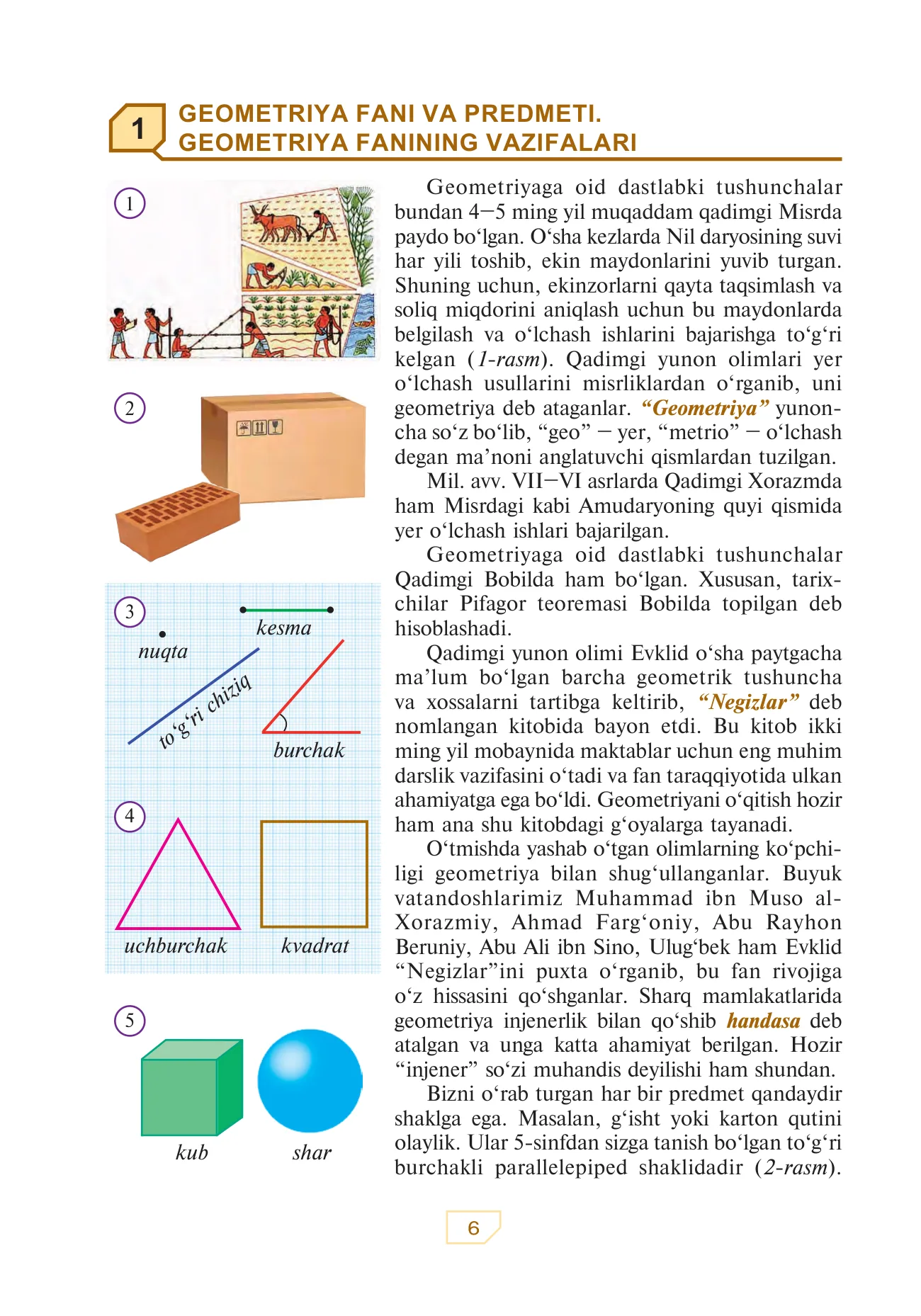 7-sinf Geometriya — 6-bet