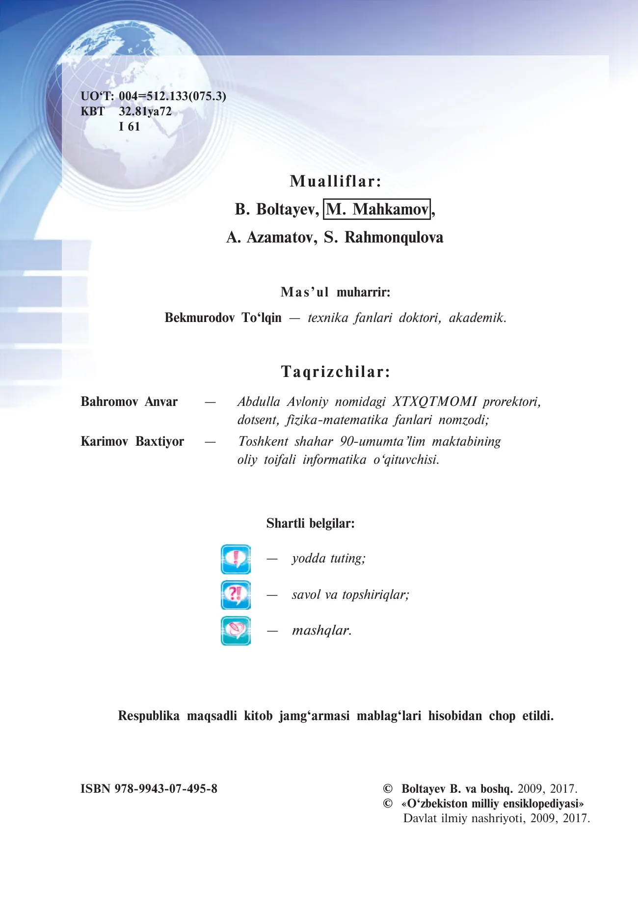 7-sinf Informatika — 2-bet