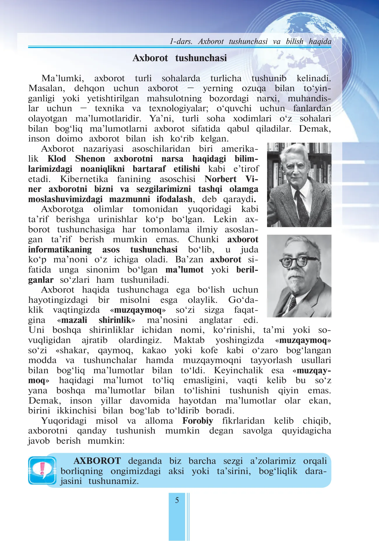 7-sinf Informatika — 5-bet