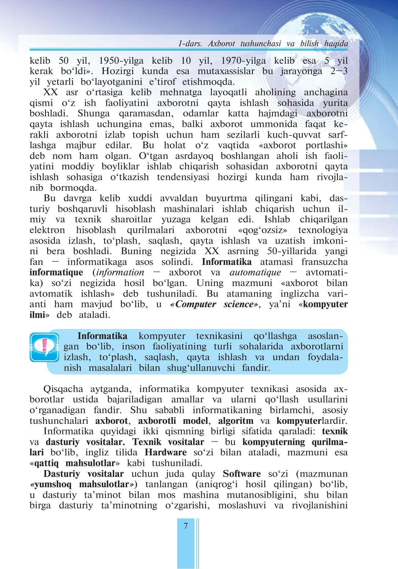 7-sinf Informatika — 7-bet