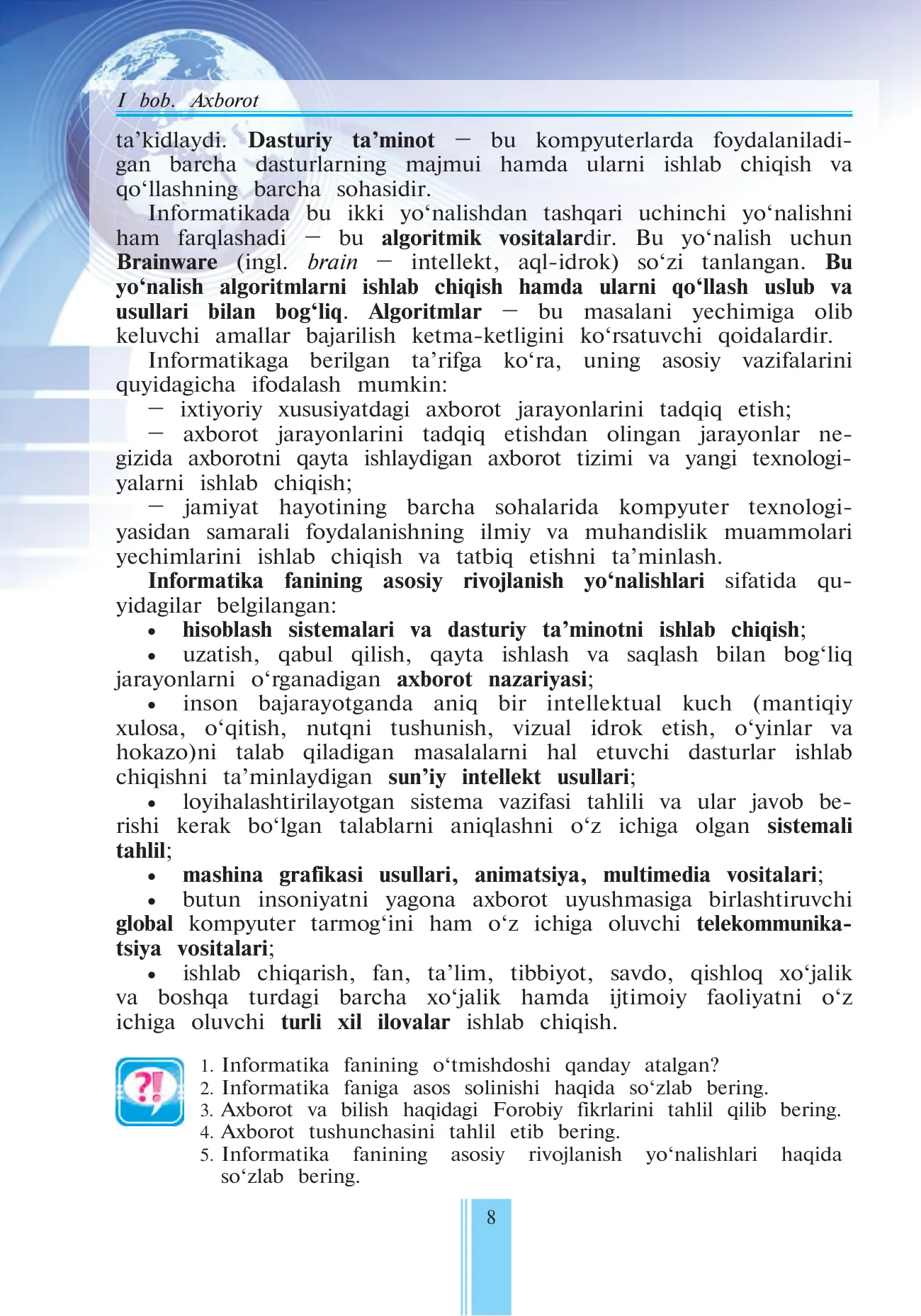 7-sinf Informatika — 8-bet