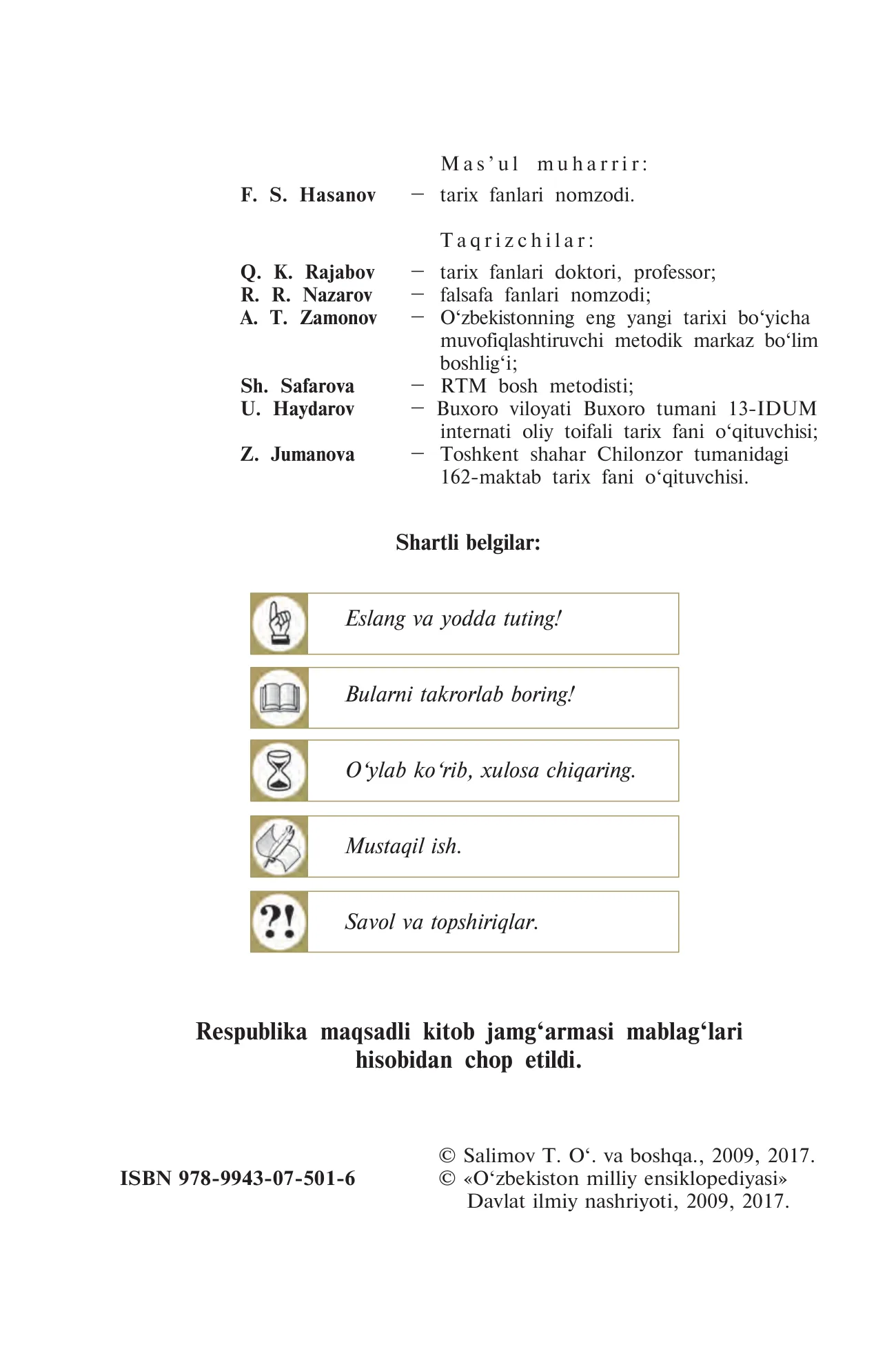 7-sinf Jahon tarixi — 2-bet