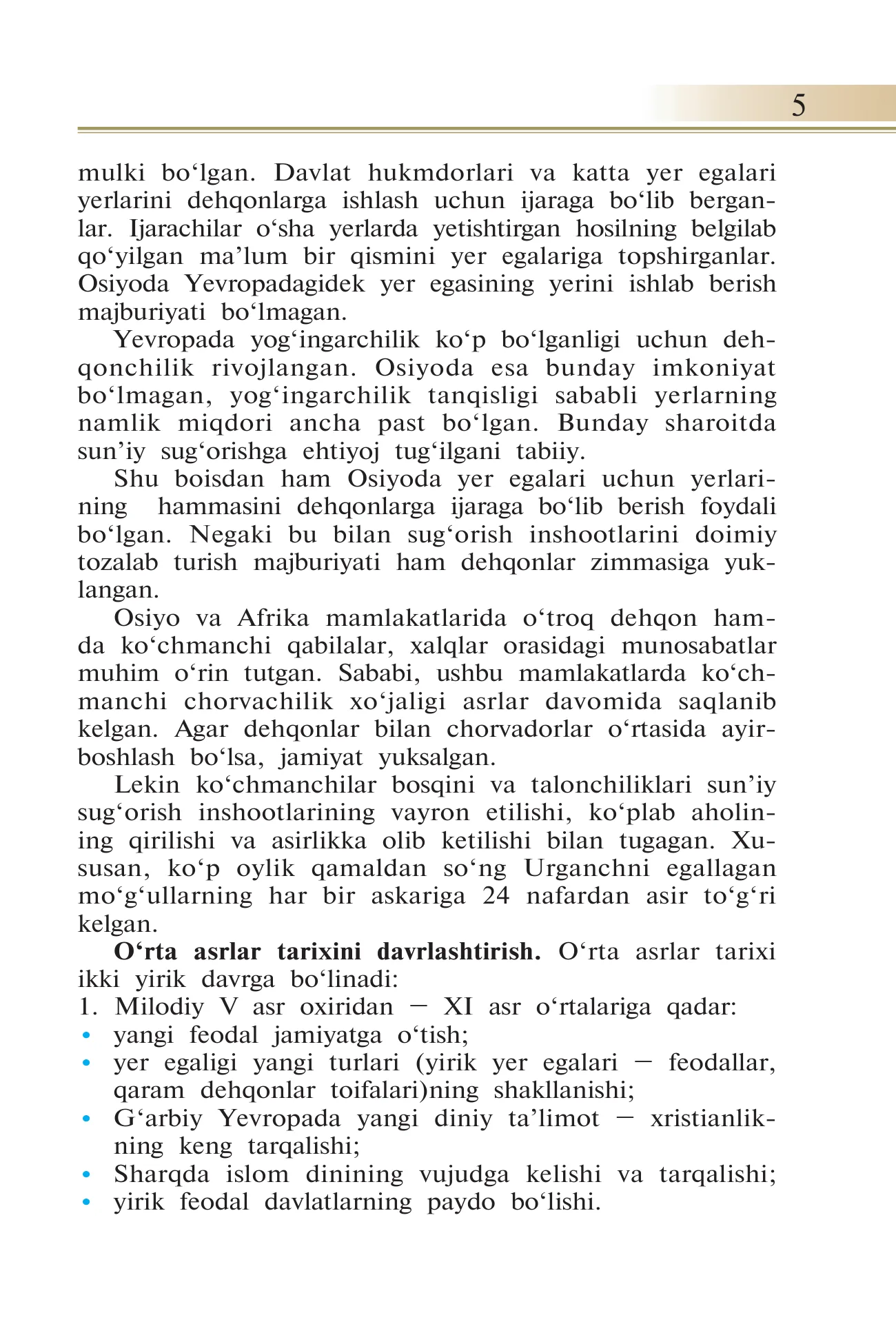7-sinf Jahon tarixi — 5-bet