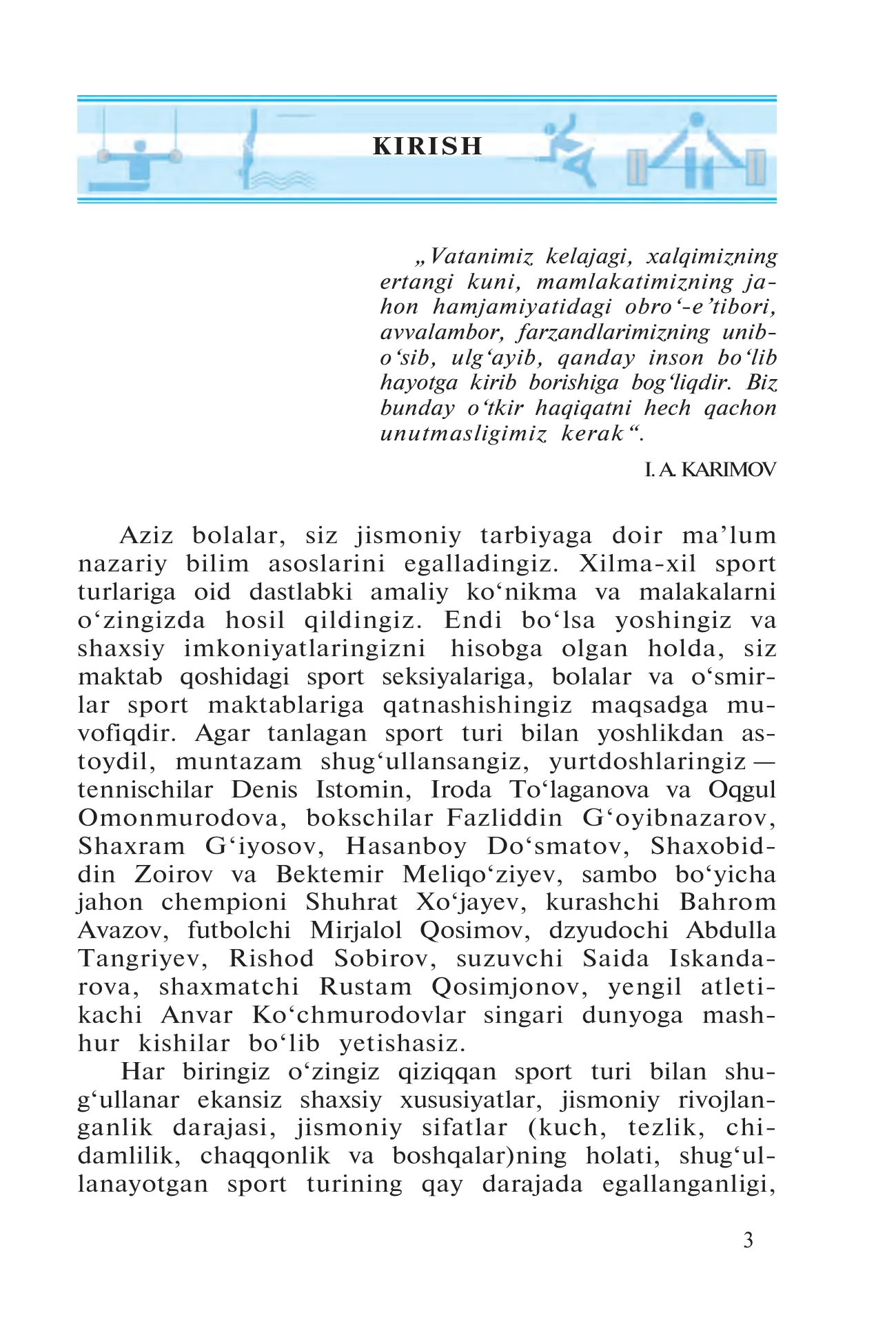 7-sinf Jismoniy tarbiya — 3-bet