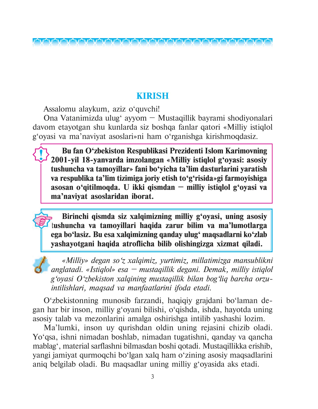 7-sinf Milliy istiqlol g‘oyasi — 3-bet