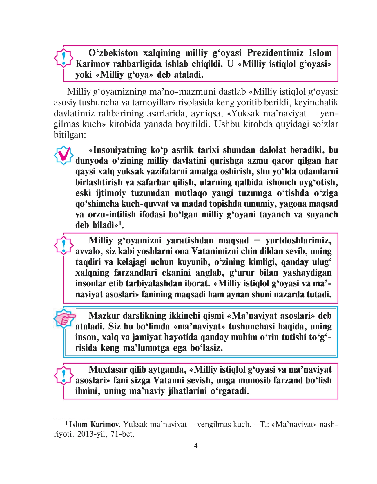 7-sinf Milliy istiqlol g‘oyasi — 4-bet