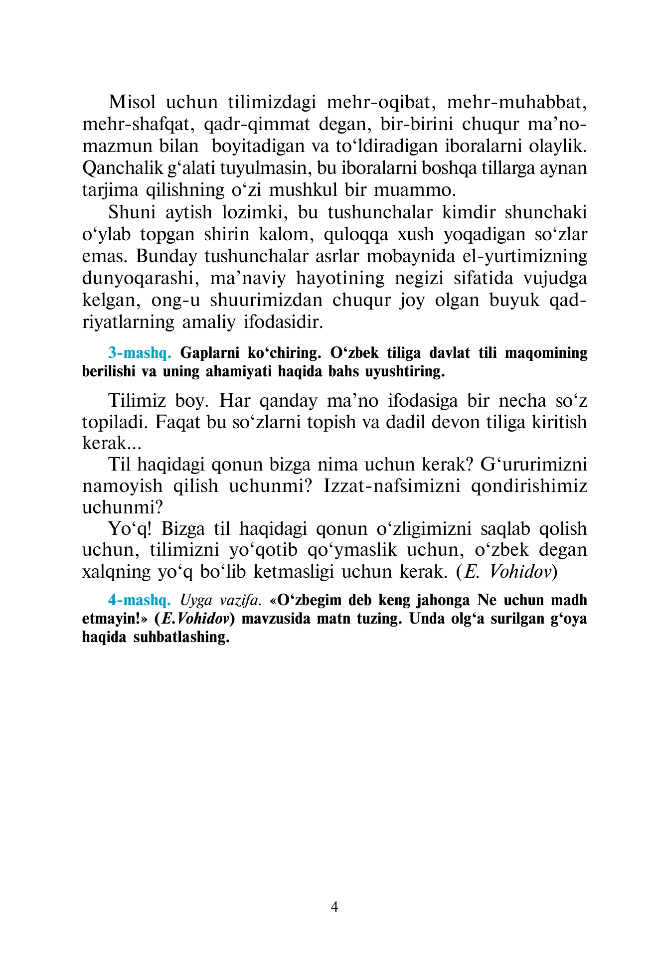 7-sinf Ona tili — 4-bet