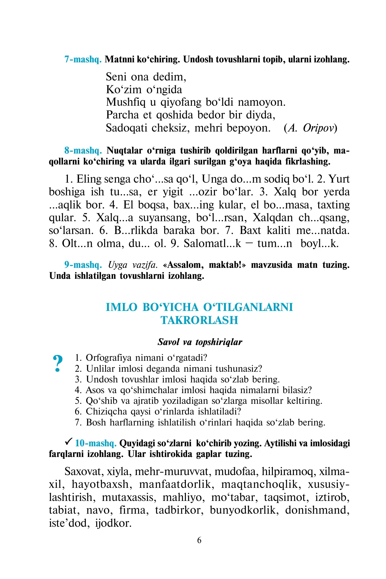 7-sinf Ona tili — 6-bet