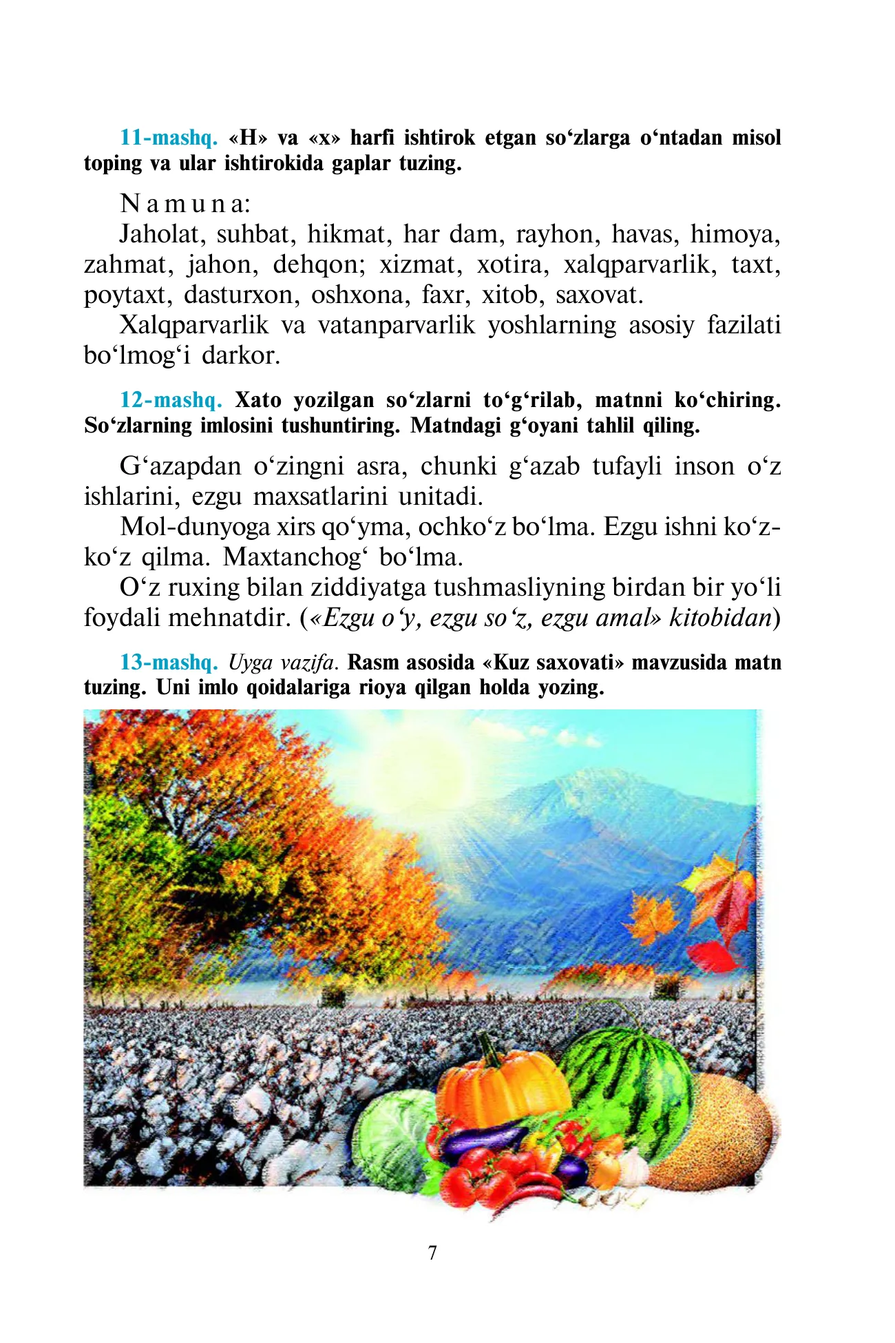 7-sinf Ona tili — 7-bet