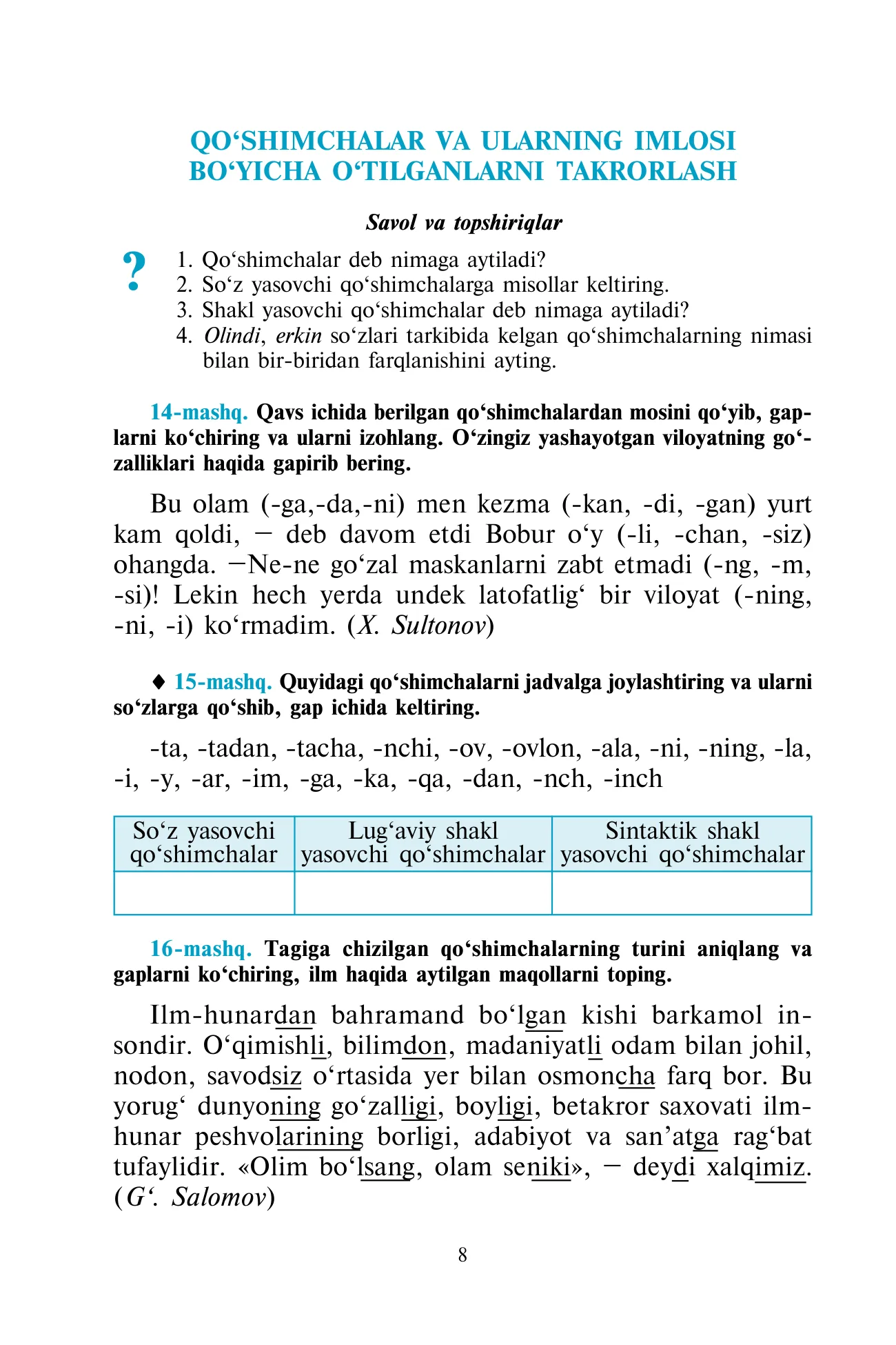 7-sinf Ona tili — 8-bet