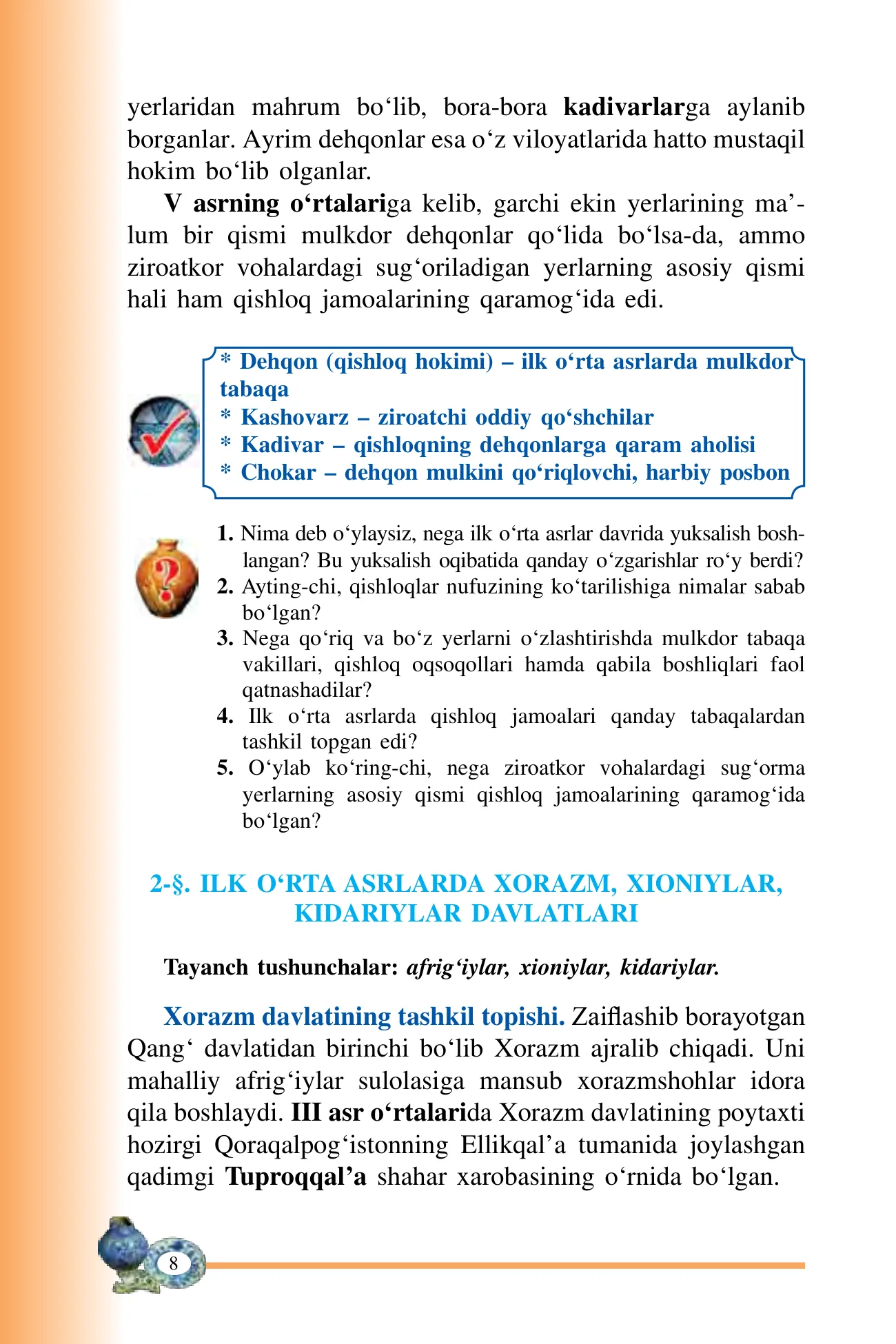 7-sinf O‘zbekiston tarixi — 8-bet
