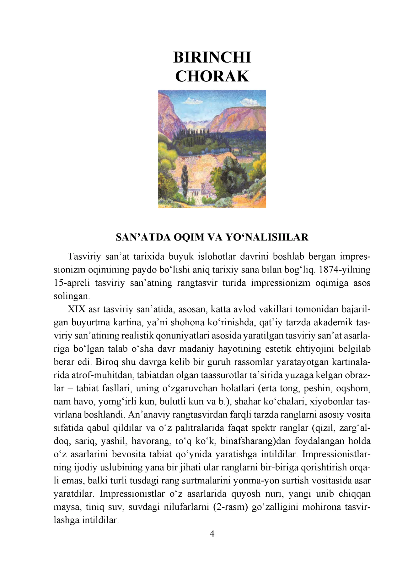 7-sinf Tasviriy san’at — 4-bet