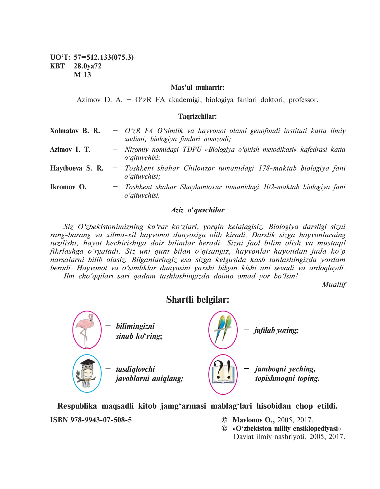 7-sinf Zoologiya — 2-bet