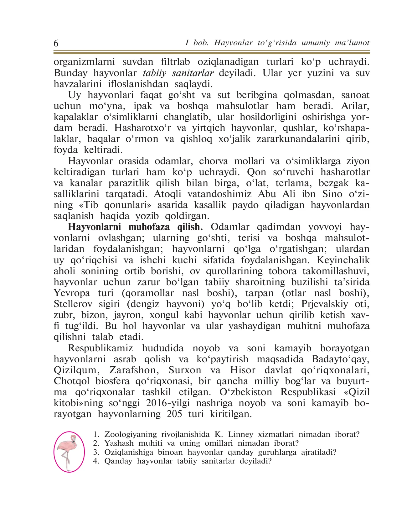 7-sinf Zoologiya — 6-bet