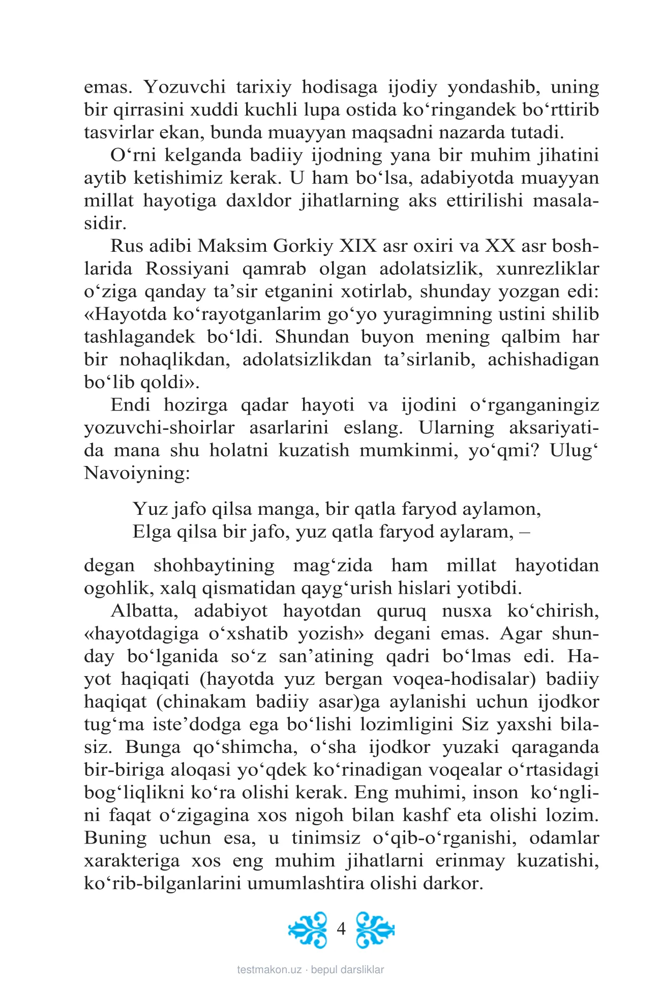 8-sinf Adabiyot — 4-bet