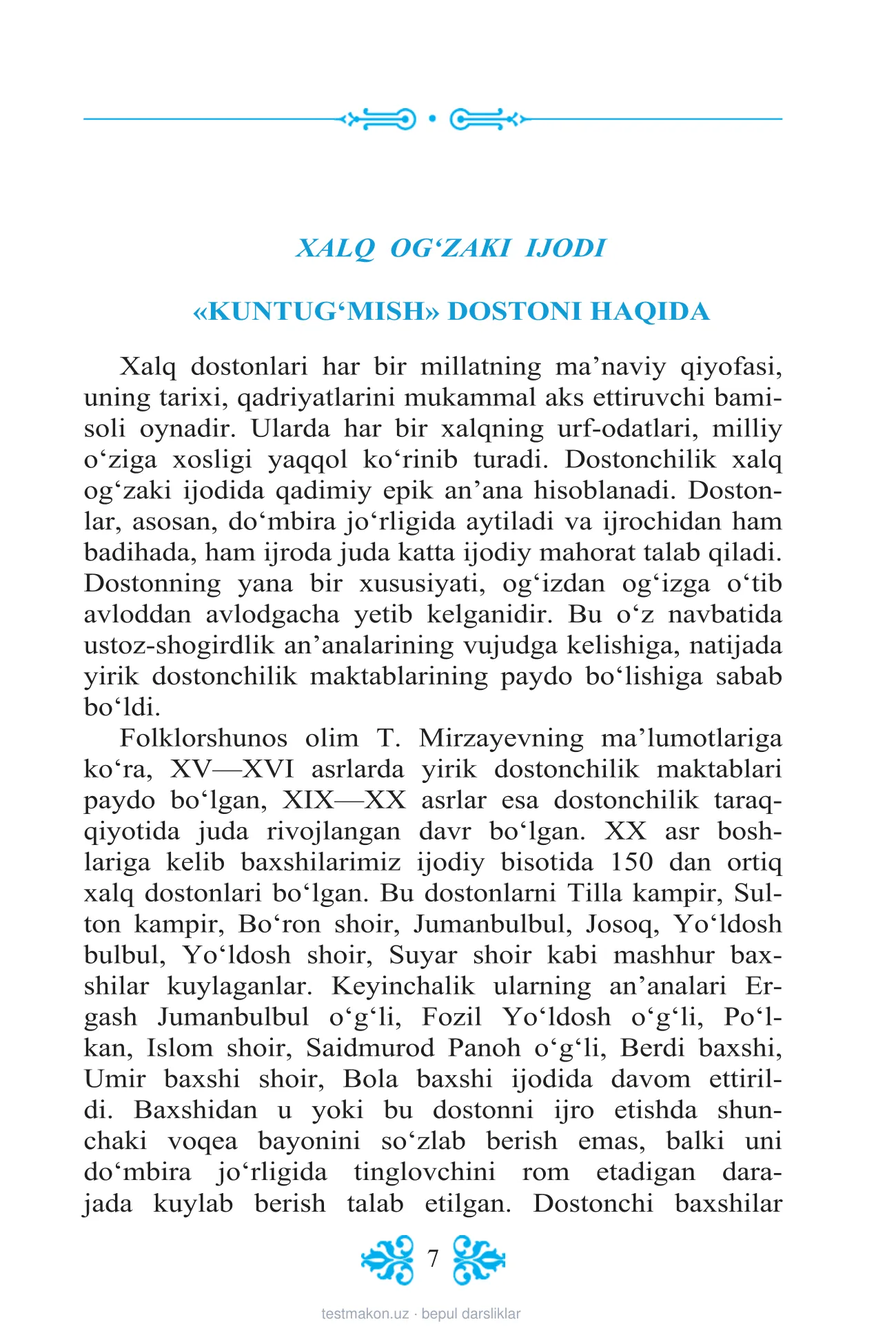 8-sinf Adabiyot — 7-bet