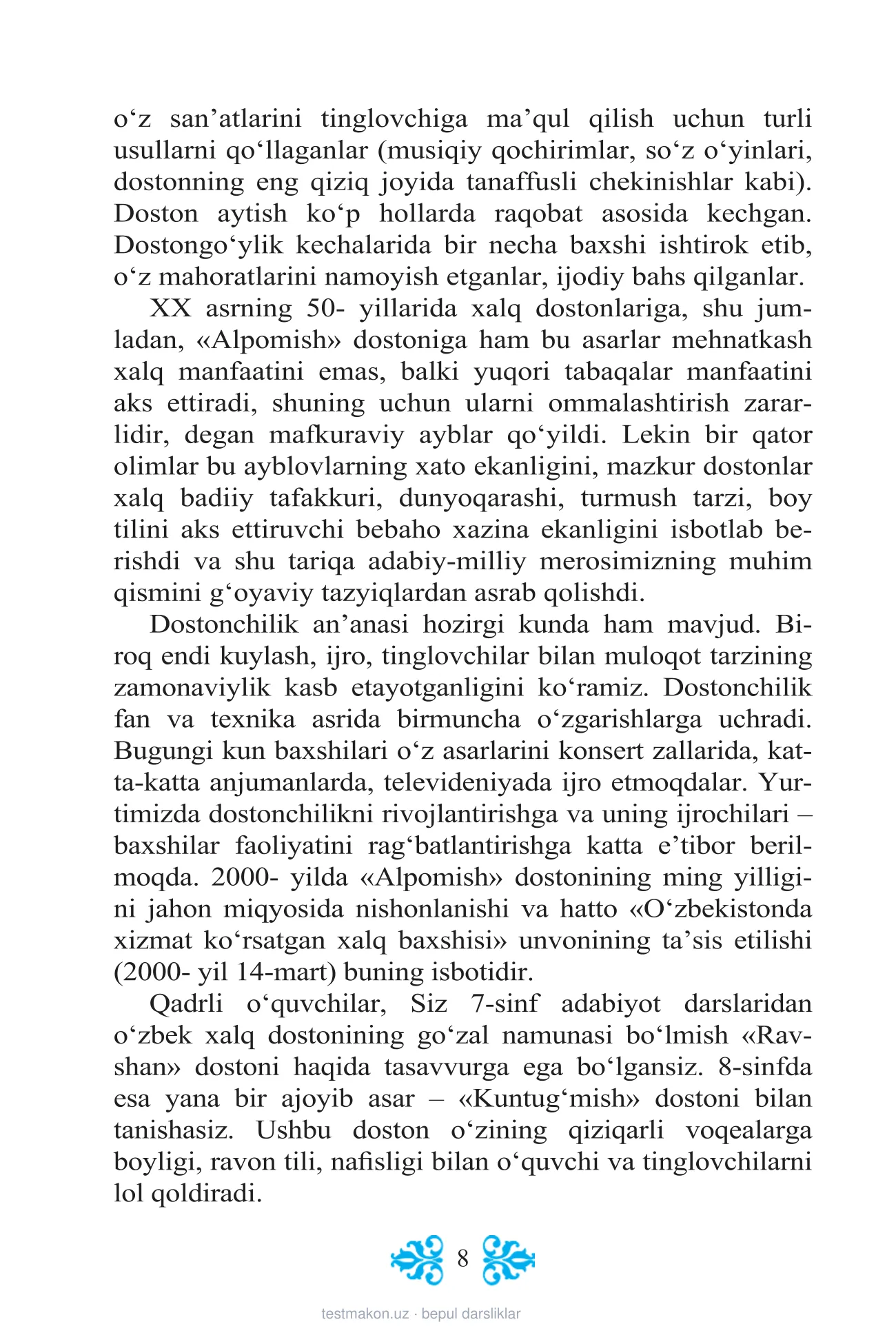 8-sinf Adabiyot — 8-bet