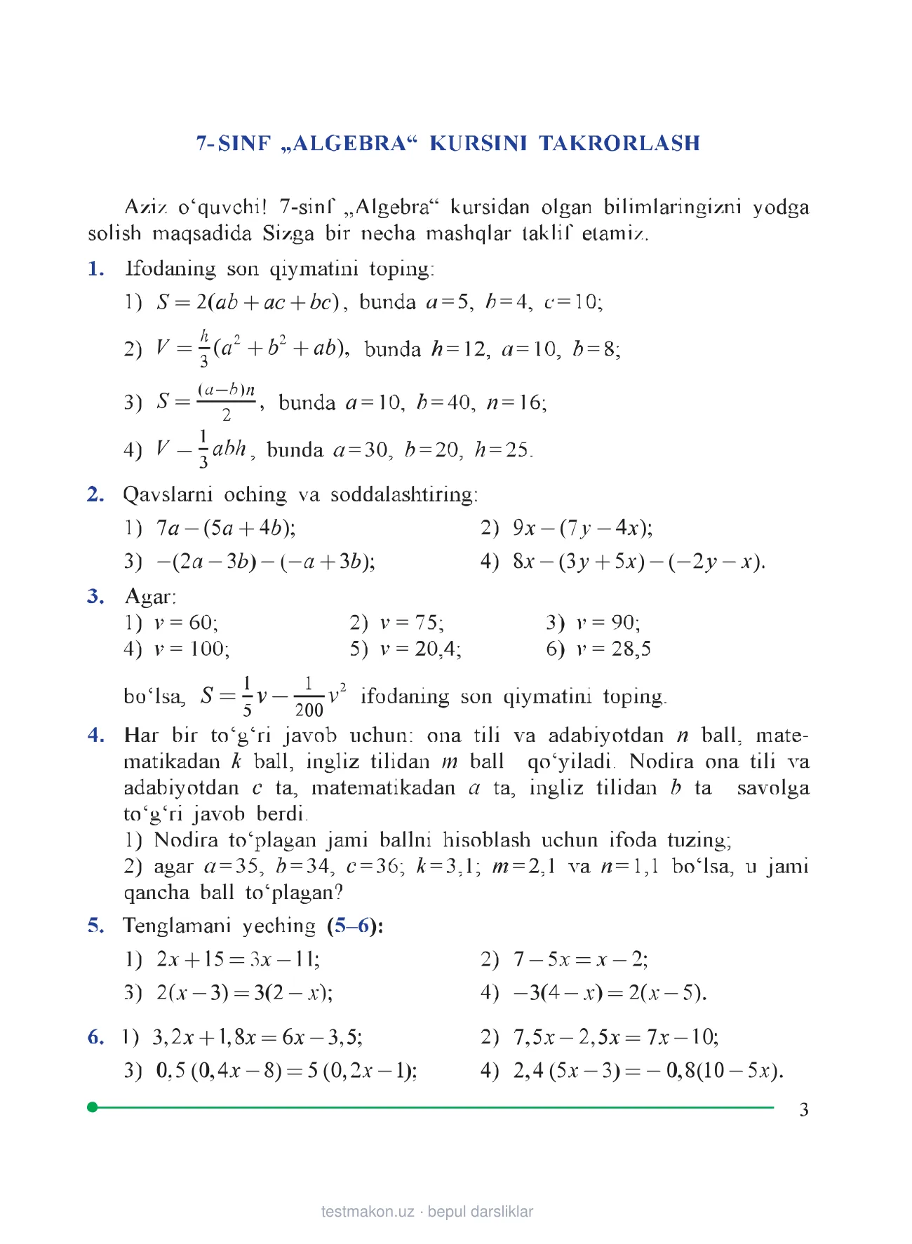 8-sinf Algebra — 3-bet